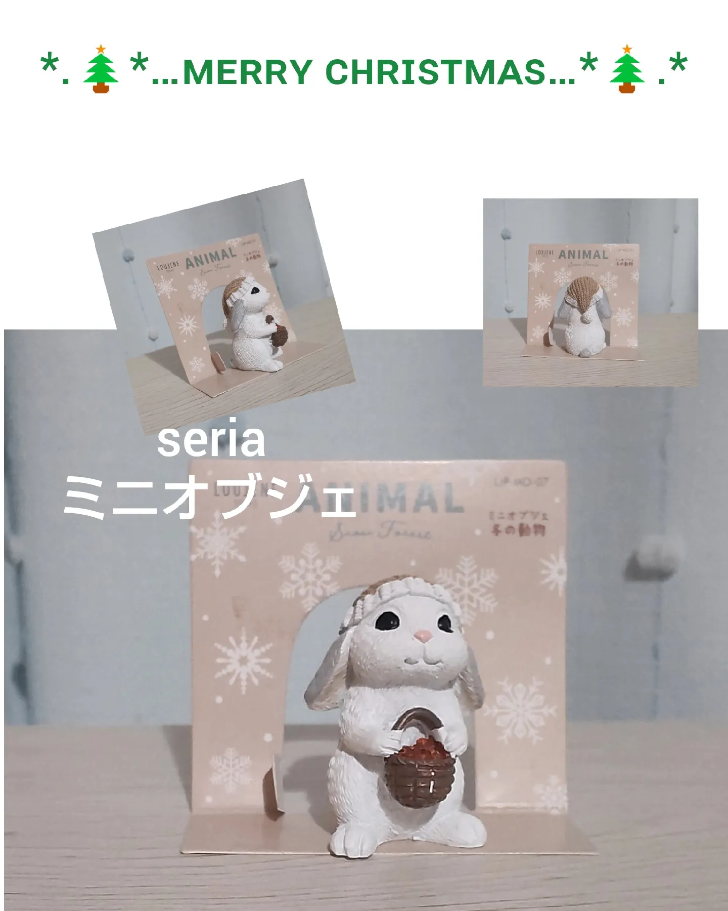 mimipeperara様 リクエスト 2点 まとめ商品 mimi様 リクエスト 2点 まとめ商品 mimipeperara様 リクエスト 2