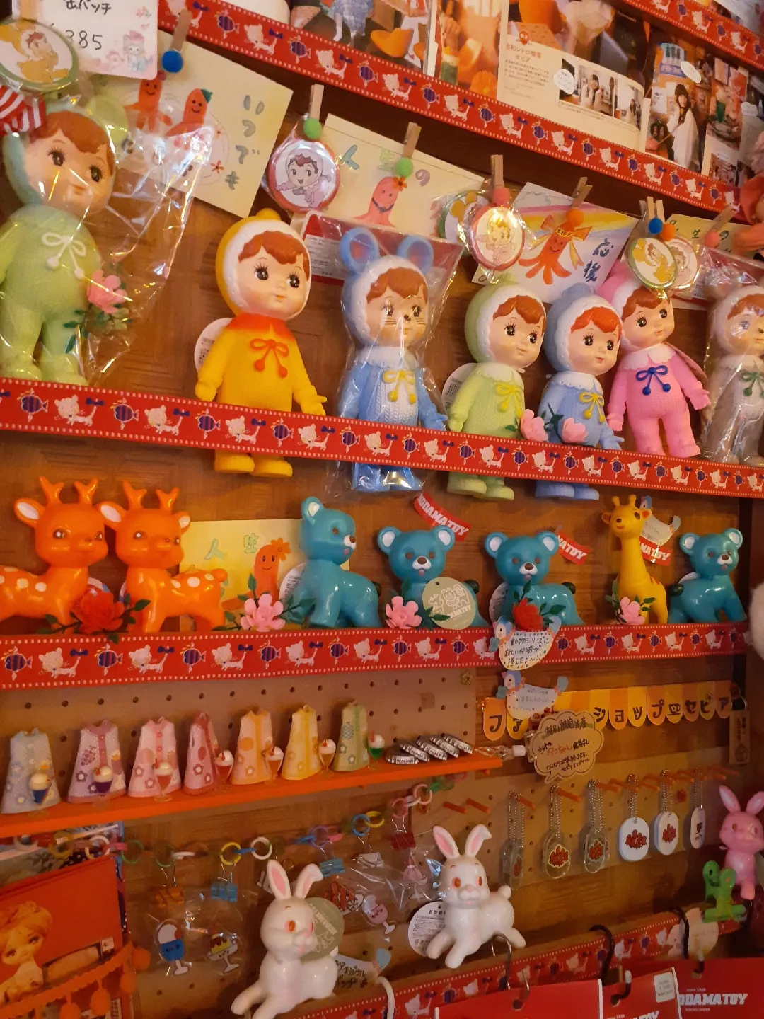 レトロ セピアちゃん チョコ 箱