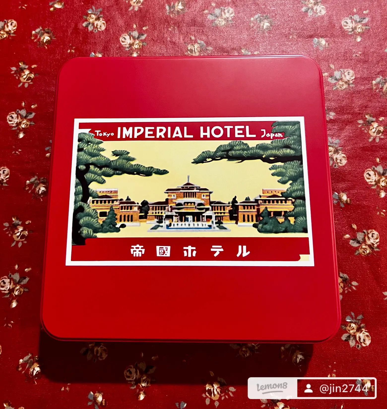 Imperial Hotel Tokyo Light Hall 100th Anniversary Cookie