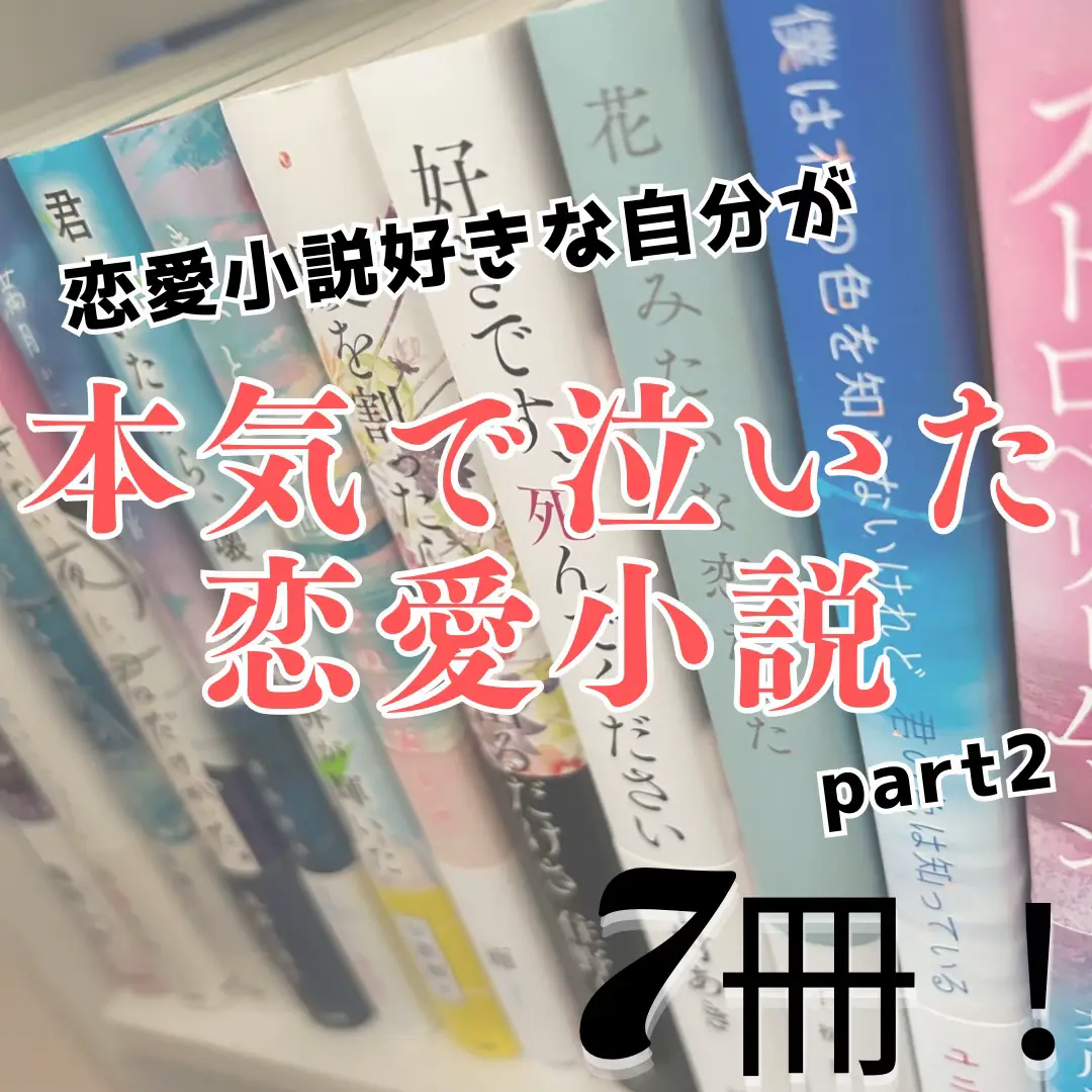 no.824 韓国語辞典東方神起 うすめ