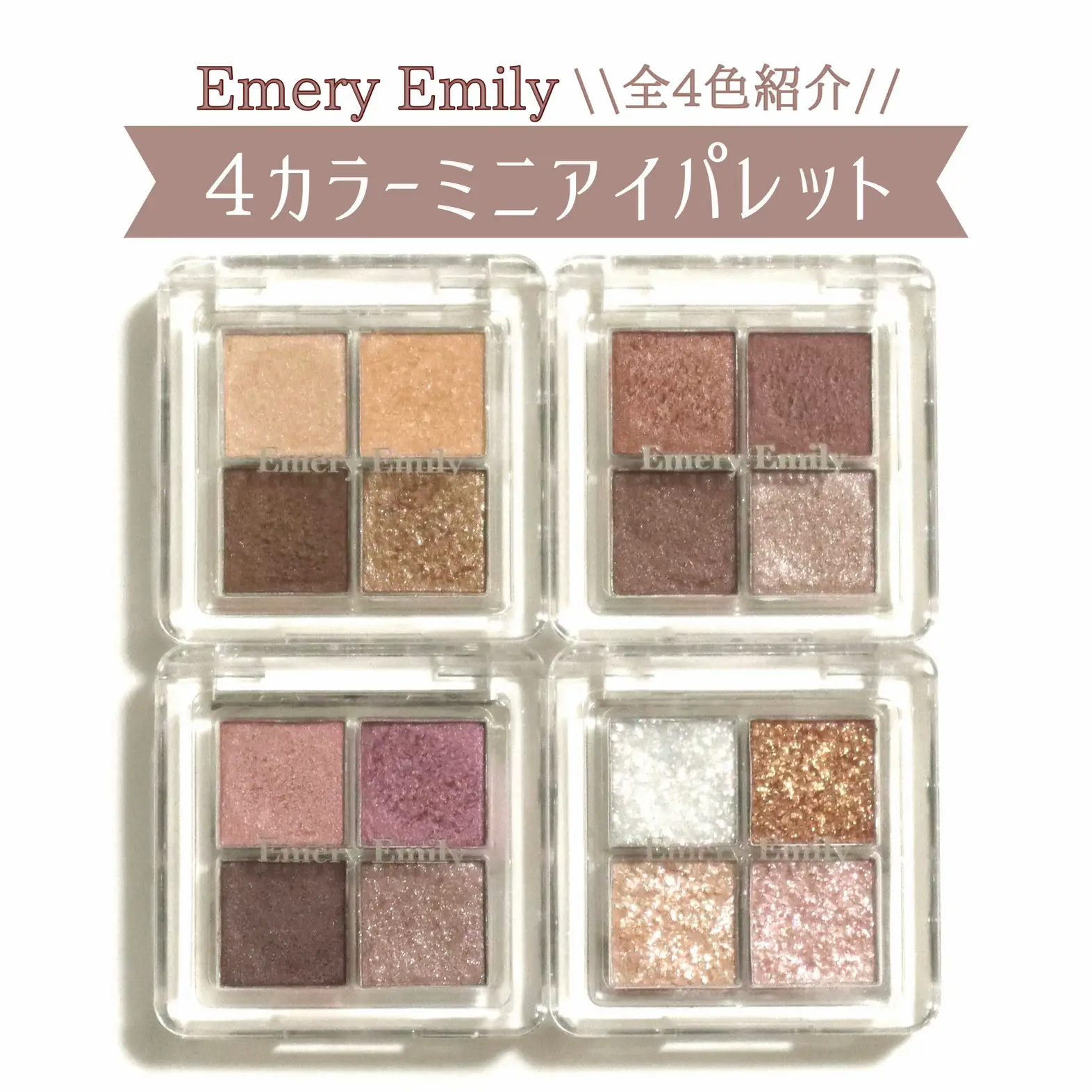 在庫有】 Emily❤様 リクエスト 2点 まとめ商品 | dwrentacar.ae