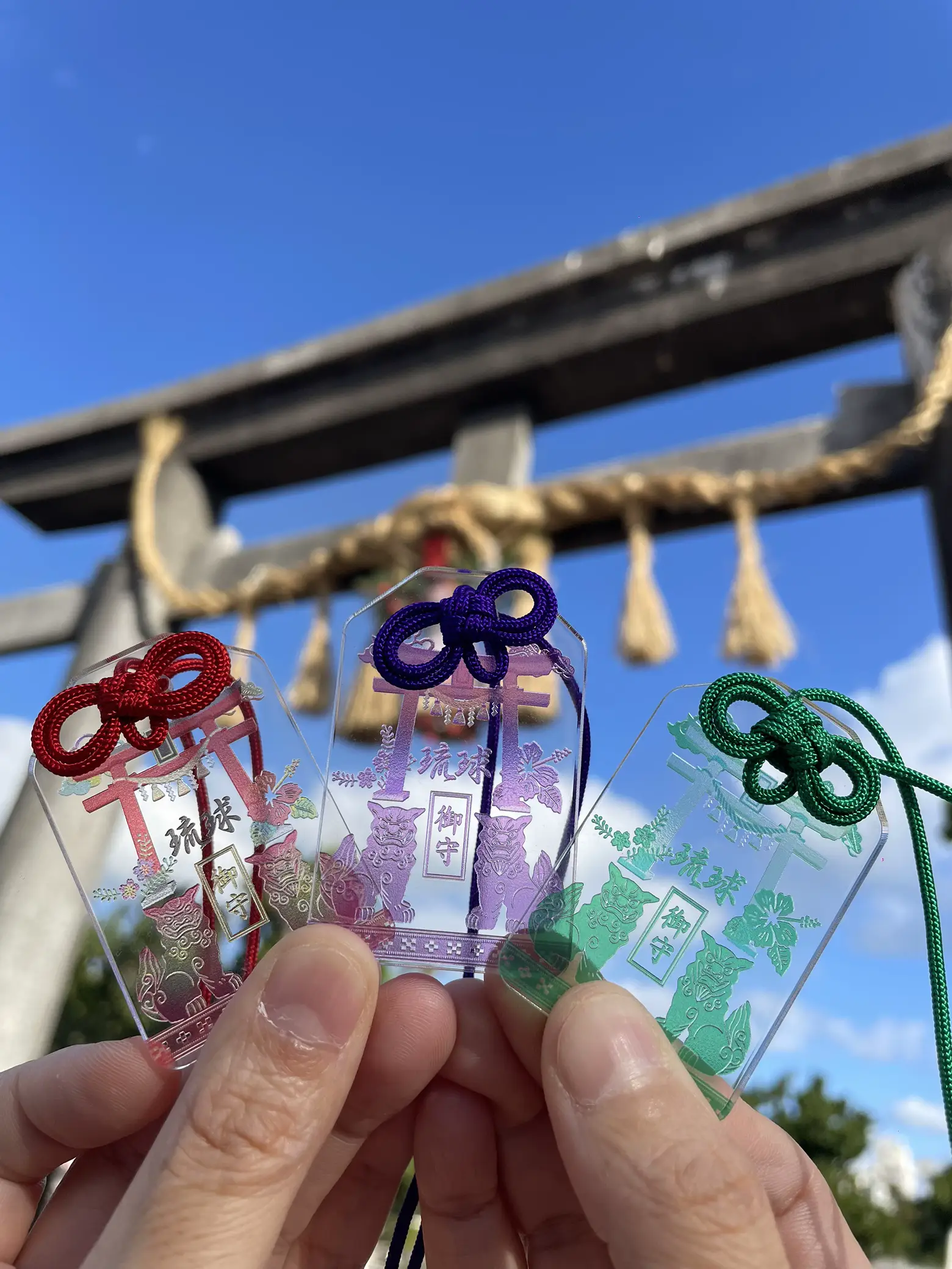 今年授与京都 天龍寺 レース守り ピンク 嵐山（免疫雑魚 on X