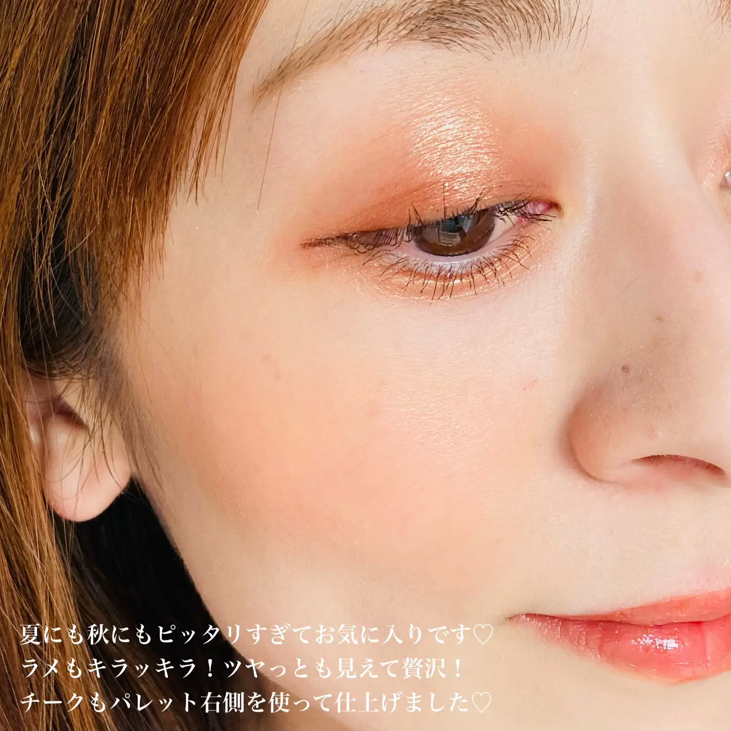 SUQQUの20周年記念パレットが圧巻の美しさ   | mikan_cosmecafeが投稿