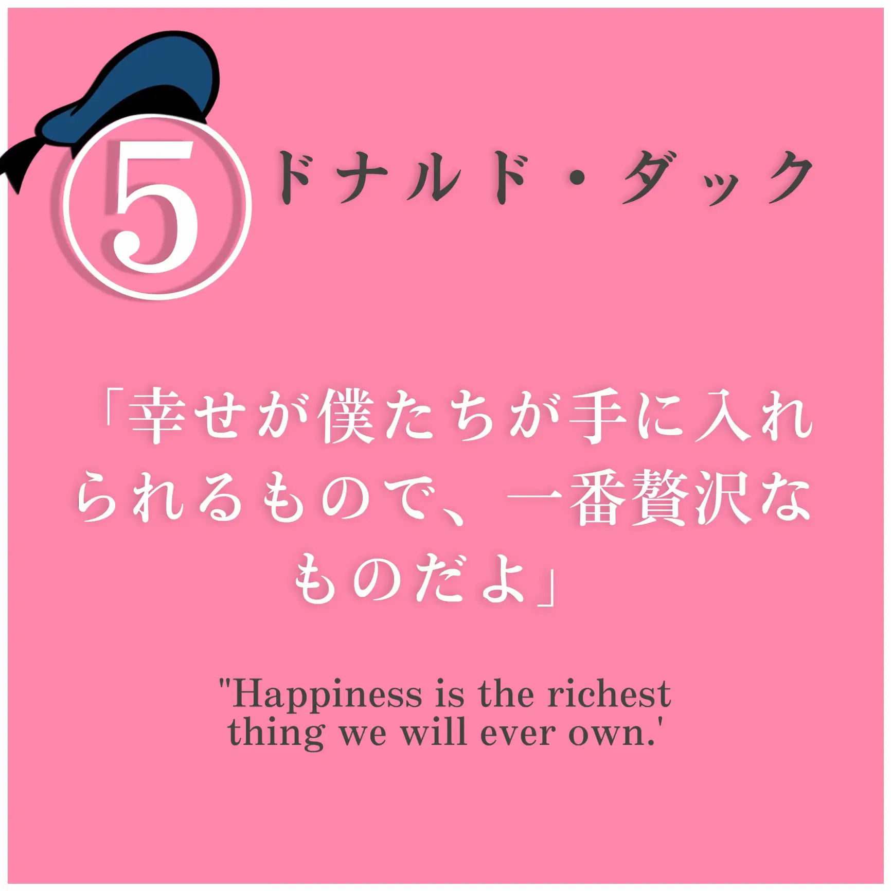 Love and Faith in Proverbs 5 - Lemon8検索