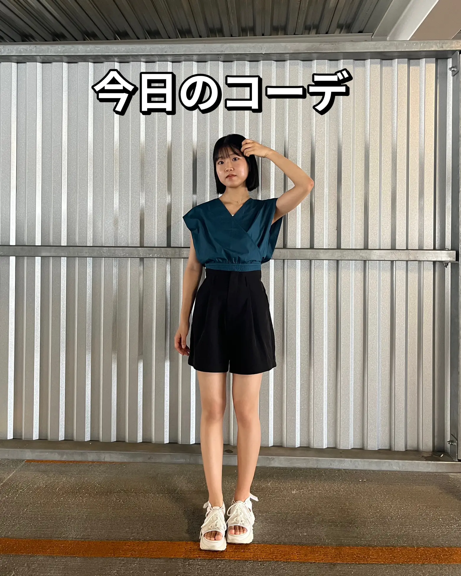 INGNI 肥り レディース春夏服 黒色