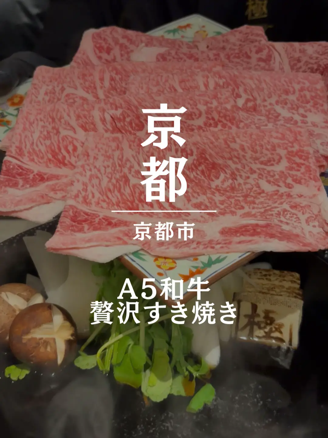 しゃぶ葉鹿児島2026最新出店状況！食べ放題の真相と地元おすすめ代替店を徹底比較