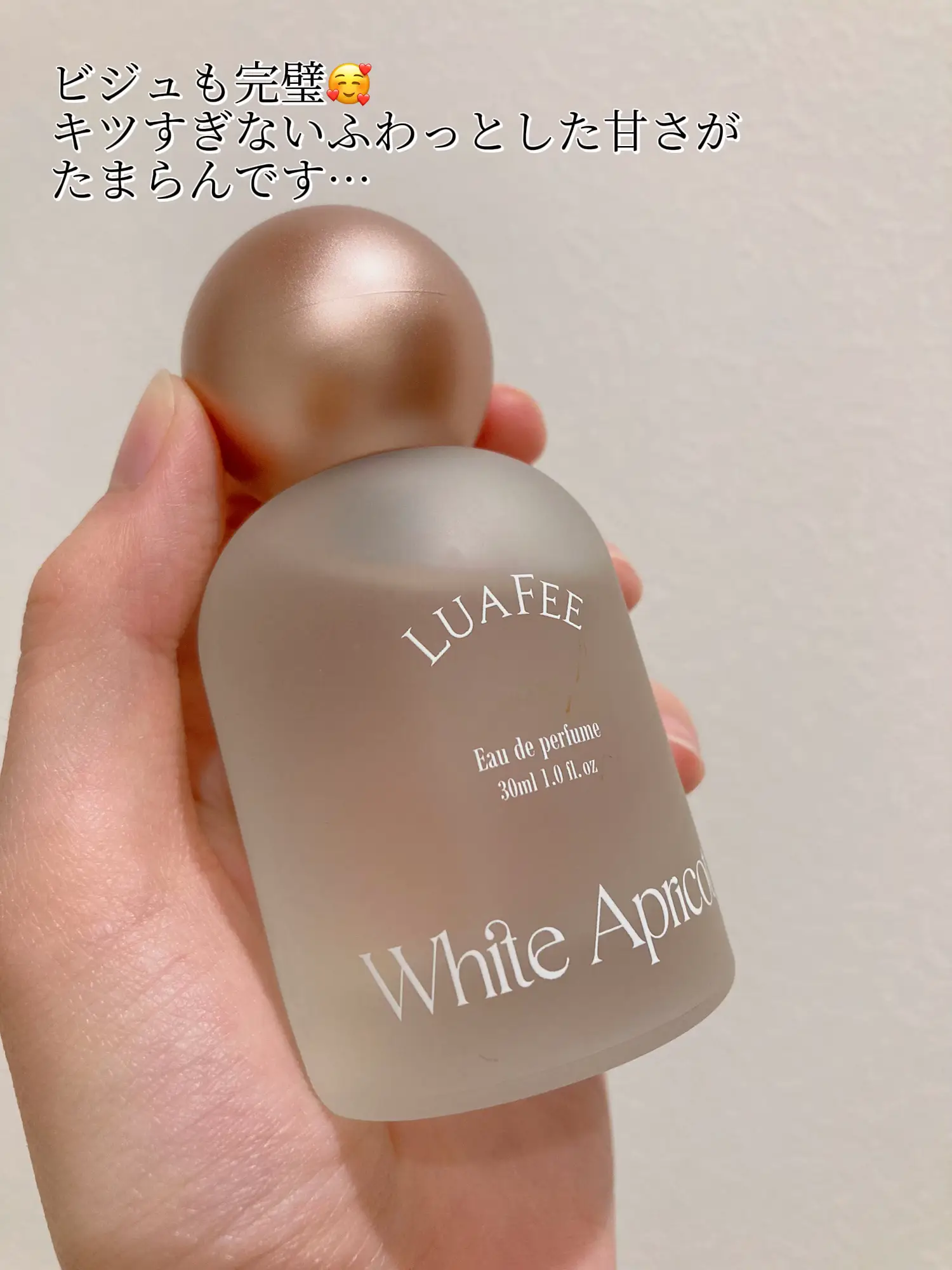 LUAFEE 練り香水 713 30ml - 香水(女性用)