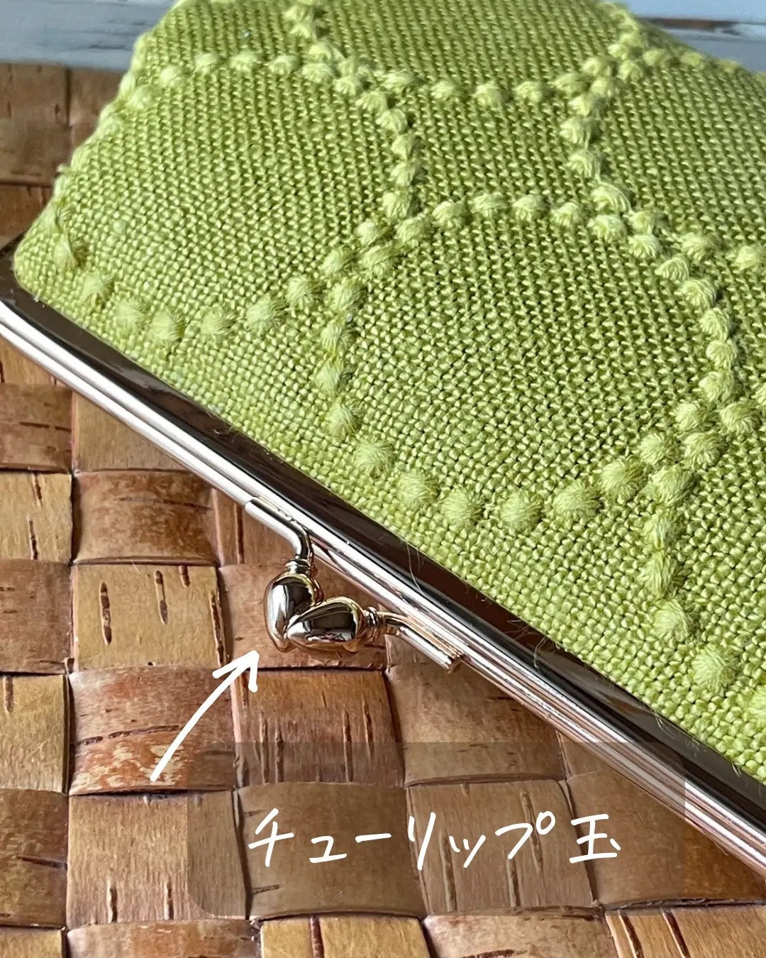 Lulu　yellow 【small】 生地幅×100cm　ミナペルホネン ミナペルホネンLulu yellow(small）