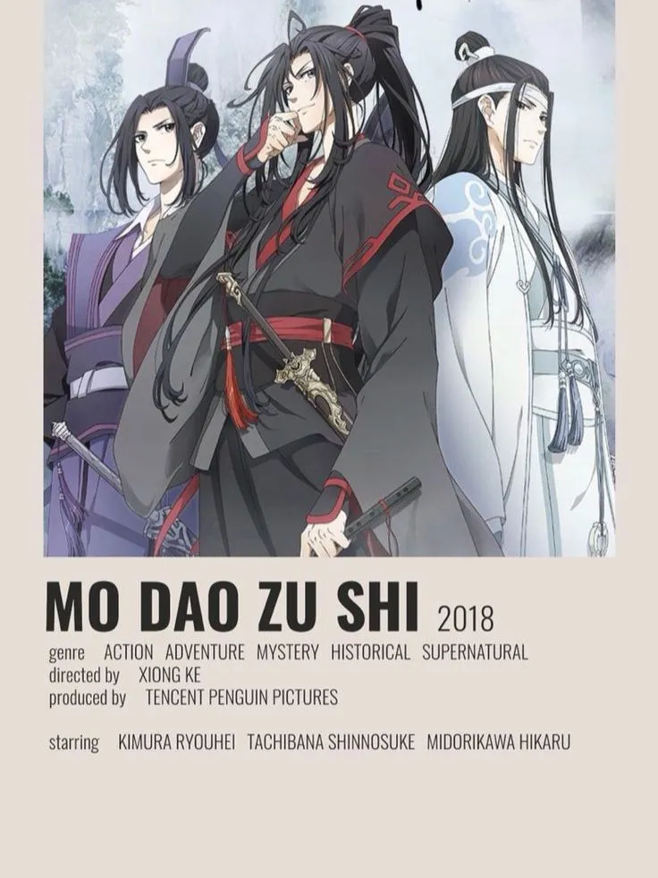 Mo dao zu shi anime 