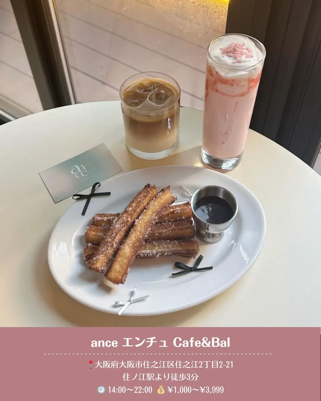 友達と行きたい韓国風カフェ☕️ | La Doll.｜ラドールが投稿したフォトブック | Lemon8