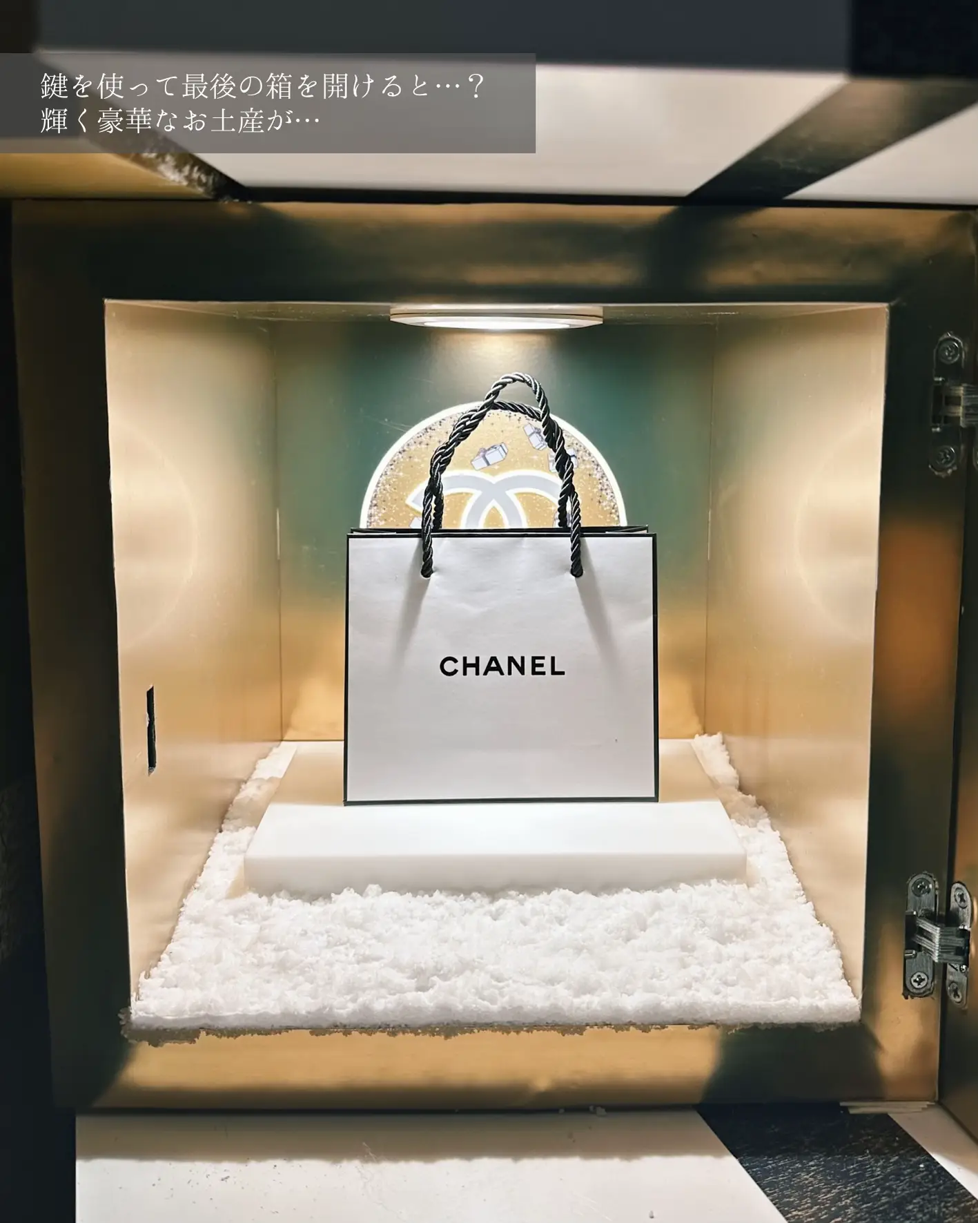 これ無料！？】CHANELのクリスマスイベントが豪華すぎた  ✨🎄 | muu