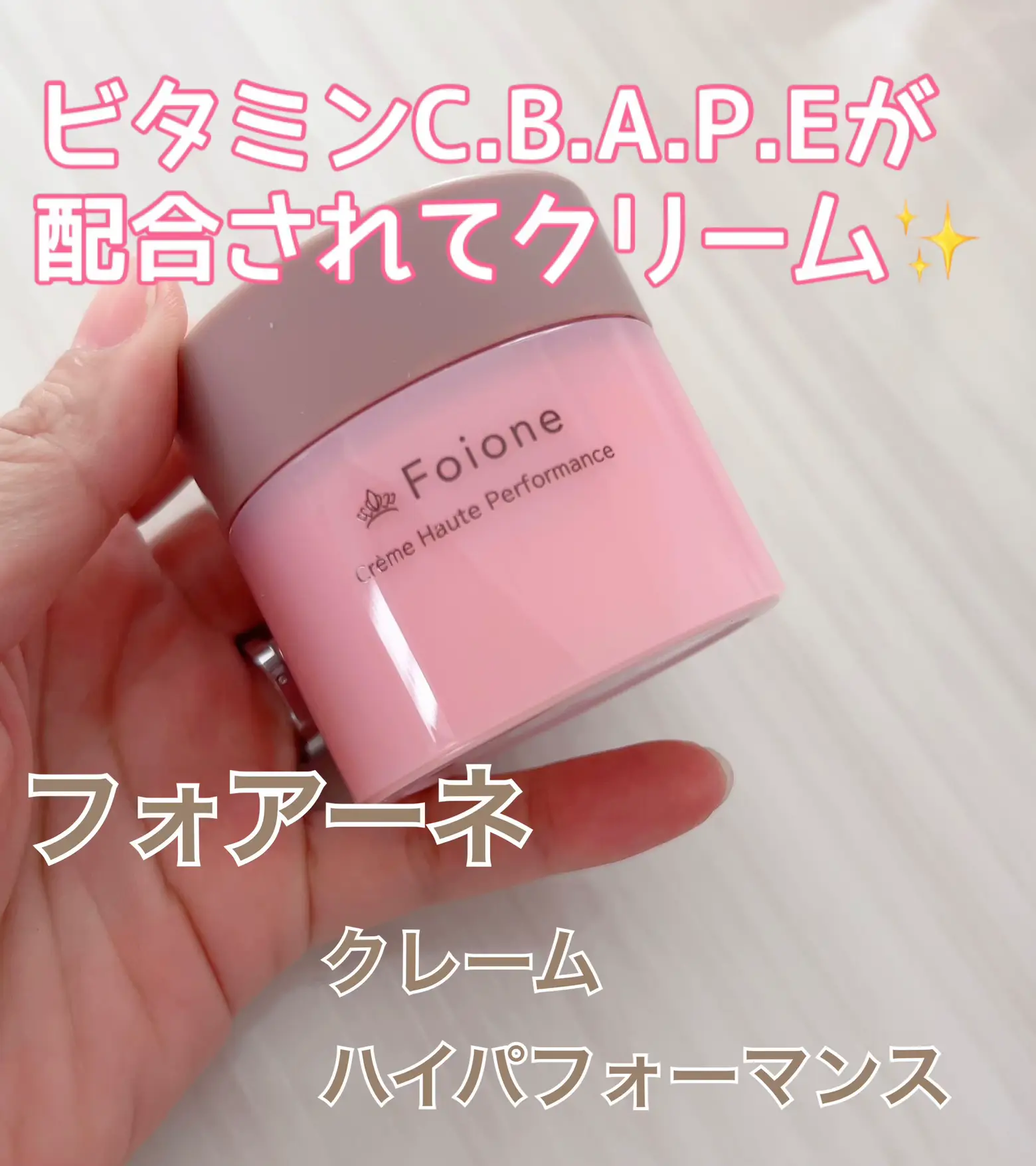 美品 ブレオ breo モンデール ハンドリフレ Ip630 ハンド