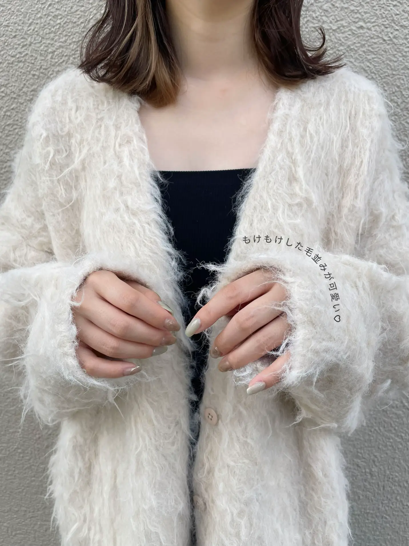 Must-have for winter! Shaggy Cardigan Real Review🐑 | Gallery