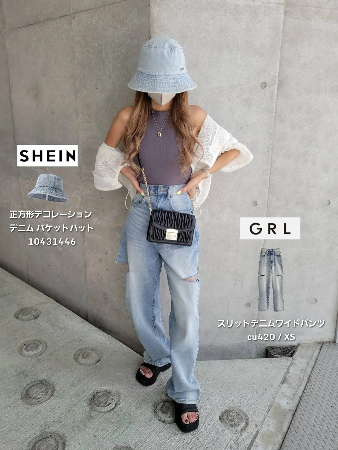 SHEIN タンクトップ 白 XXL わかし