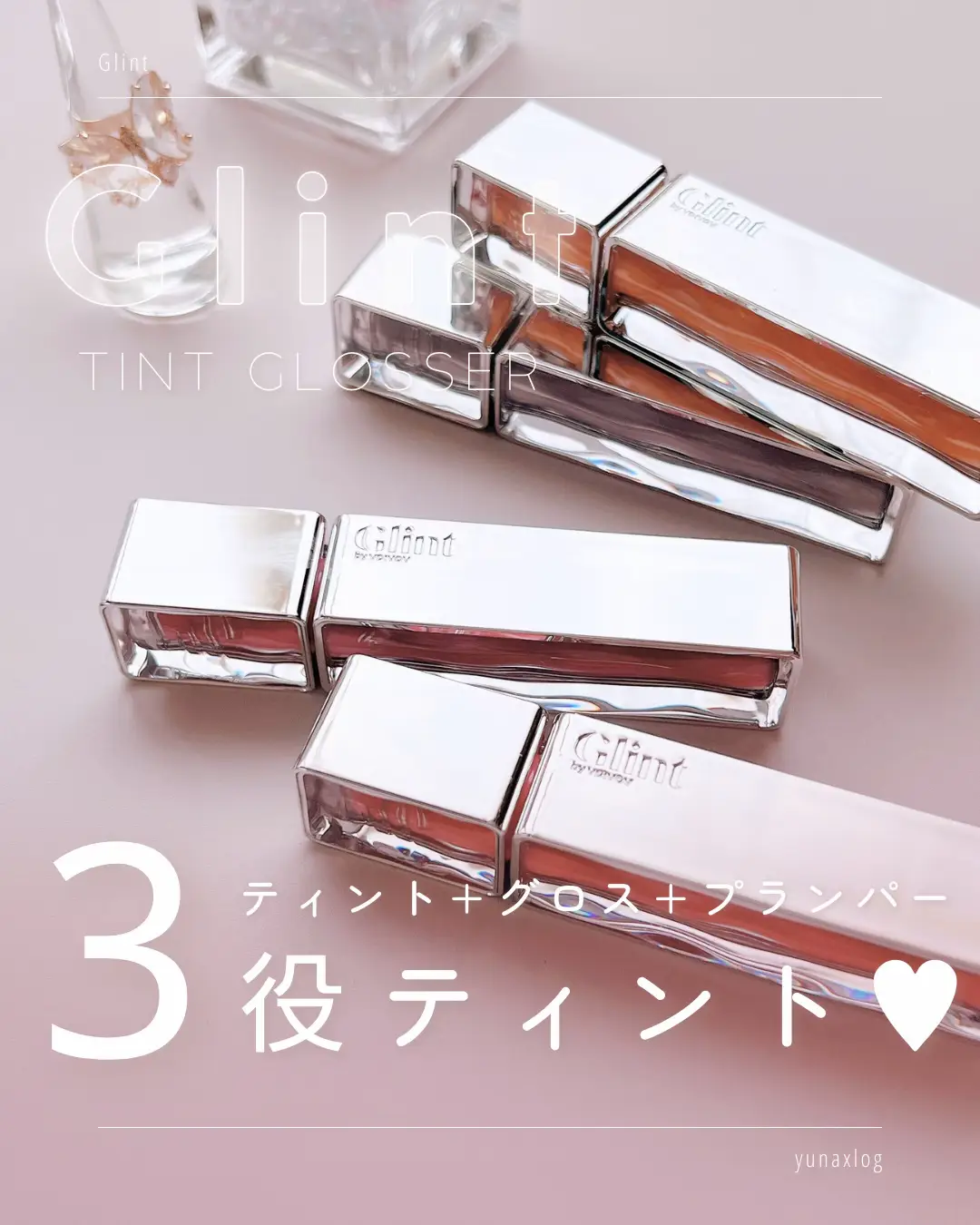 ニンフォドリーム 