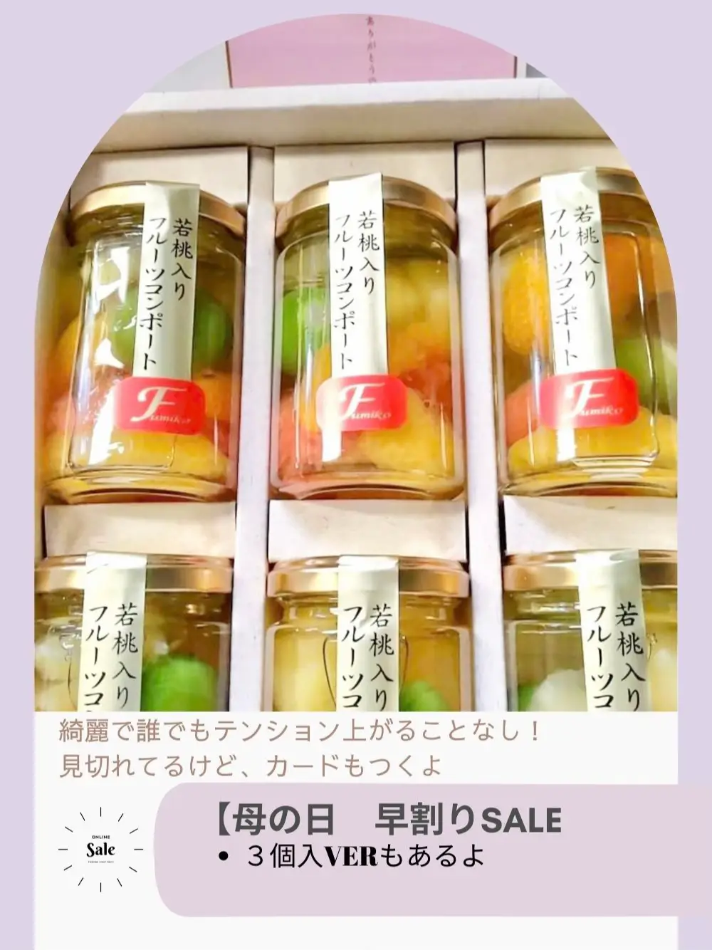 新品未使用】SABON 軟らか サボン ハンドミスト フランス 半額以下