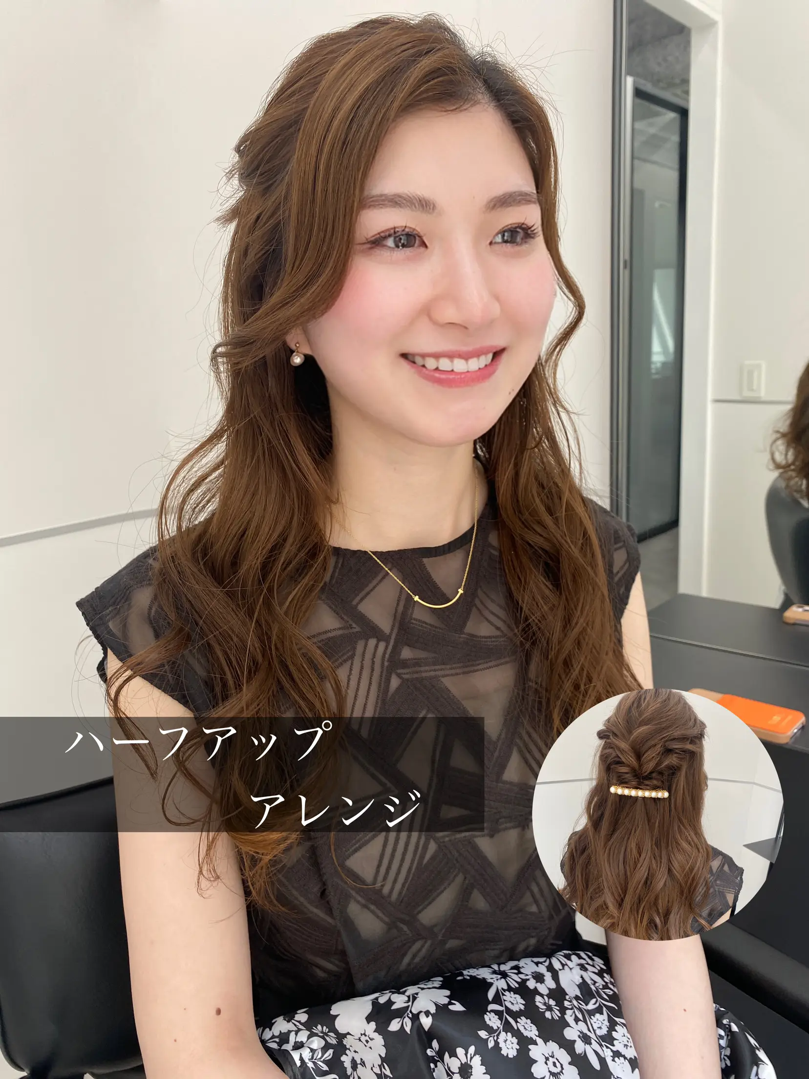 くるりんぱ２つ！！簡単アレンジ   | haruna kが投稿したフォトブック