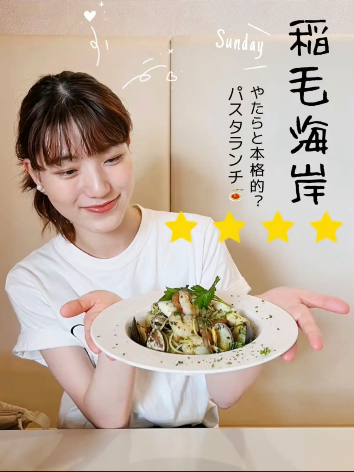 カホン　アーモンドナッツ　C カホンアーモンドナッツC