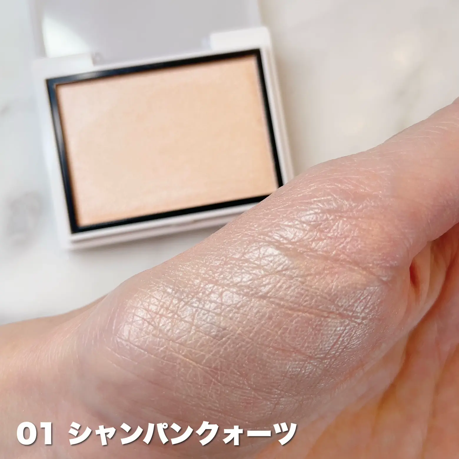 人気すぎて欠品続き！エナモルの美ハイライト♡ | Chikaが投稿した 