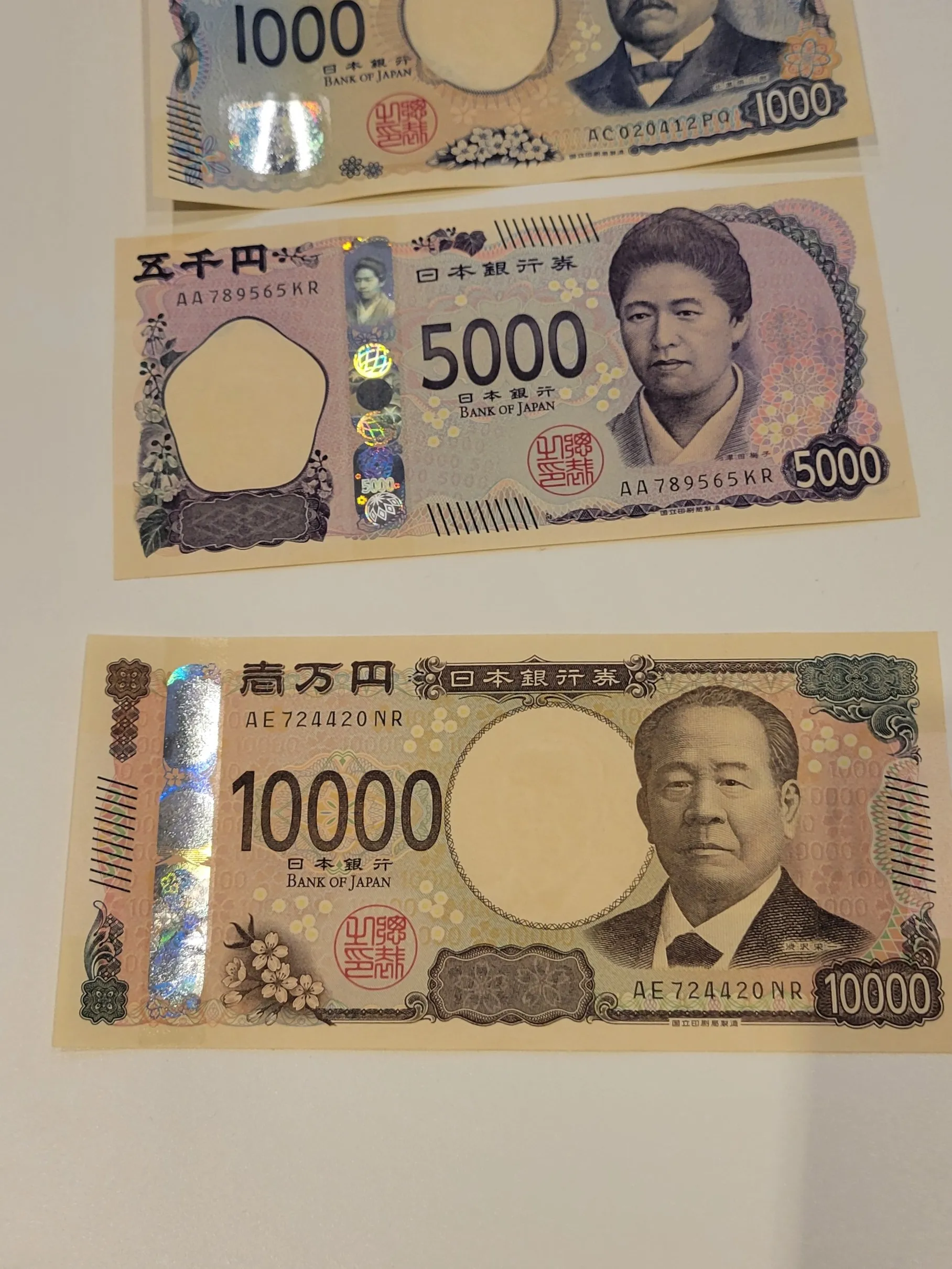 EMS-7両替機2024年新札対応1000円→100円×10枚領収書OK