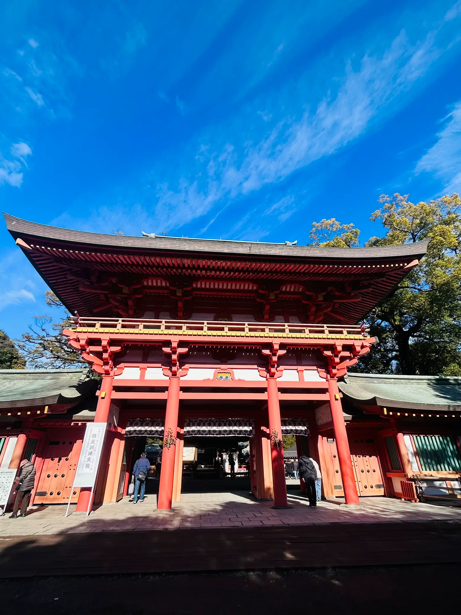 埼玉県 さいたま市 武蔵一宮 氷川神社⛩️ | ＊Lily yumi＊が投稿したフォトブック | Lemon8