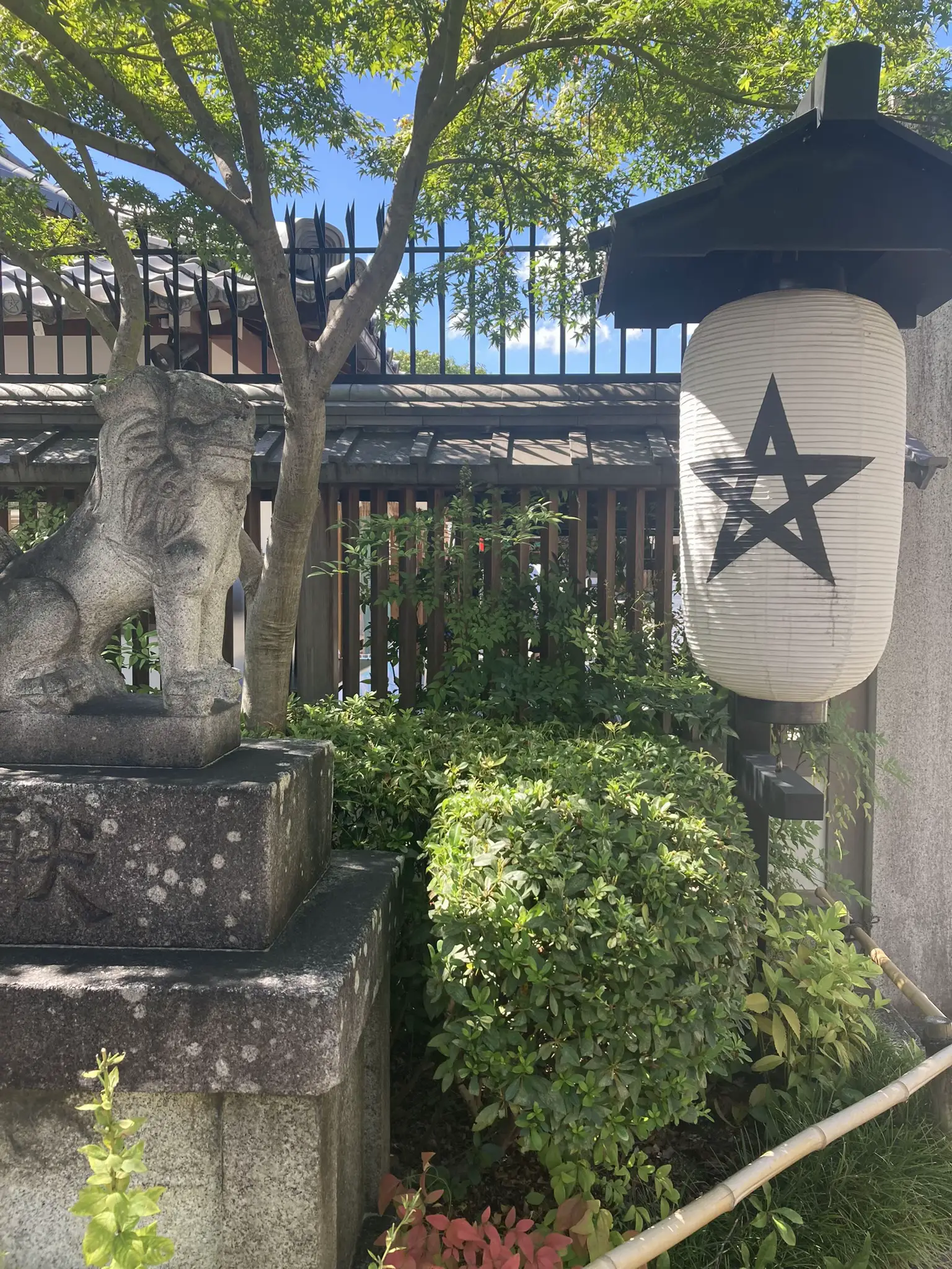 京都 晴明神社 | 美由紀が投稿したフォトブック | Lemon8