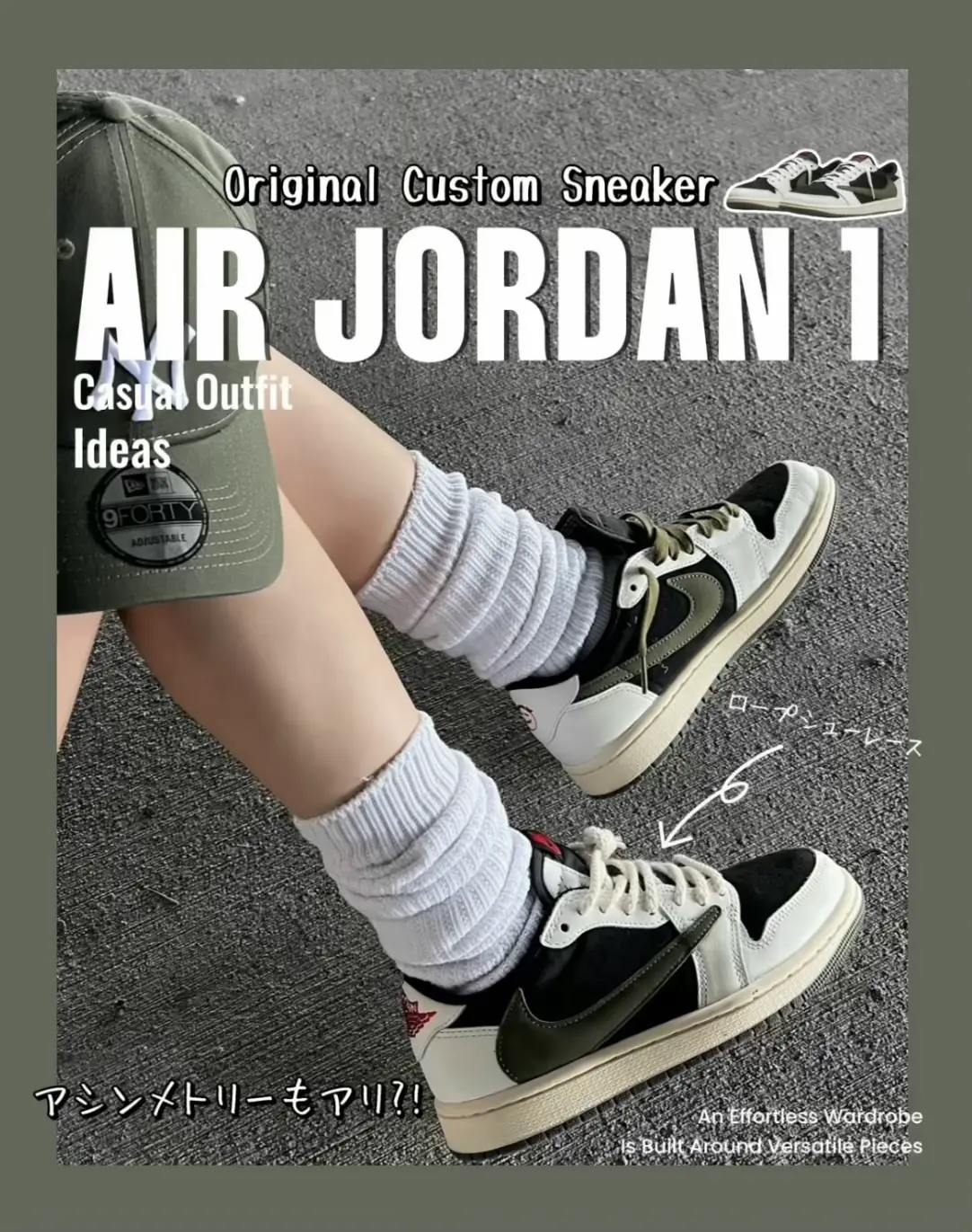 Jordan hot sale 1 casual