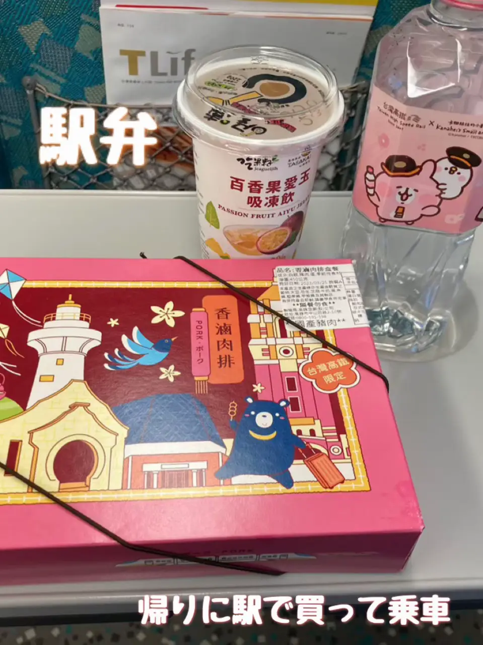 FRUiTS きする 5冊【NO.3.5.7.9.11】 