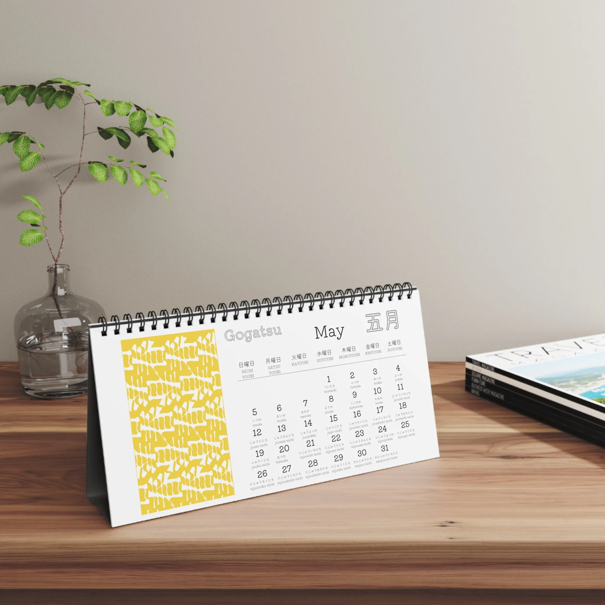 Japanese Calendar Kanji Patterns | Gallery posted by Study Gal | Lemon8