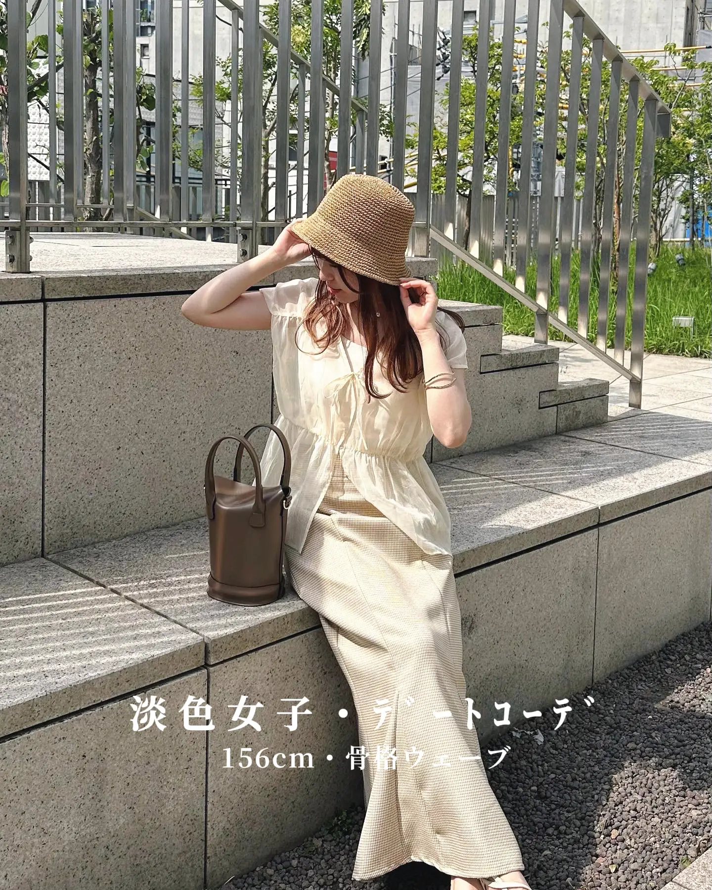 淡色女子】summer look. | YUKIが投稿したフォトブック | Lemon8