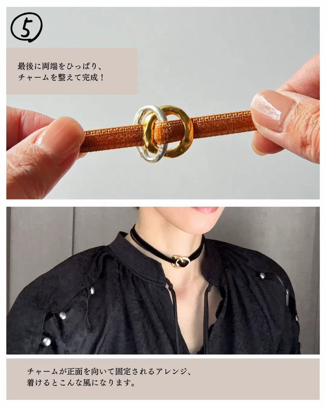 バックルや留め具としても？！ | カラーアクセサリーqueueが投稿した 