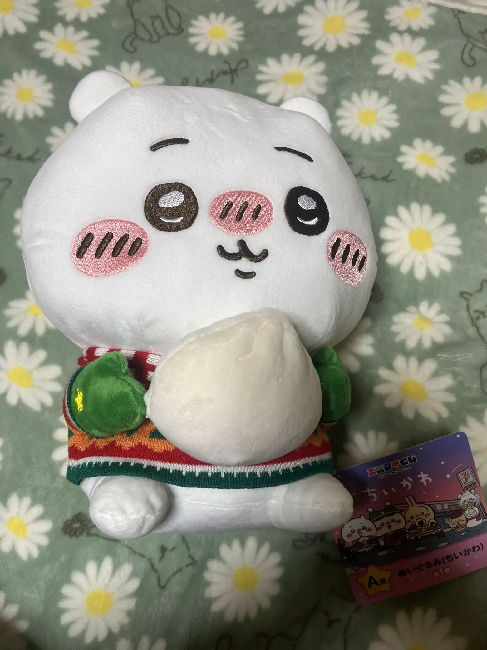 【まとめ売り】ちいかわ 一番くじ ぬいぐるみ グッズ ちいかわ ぬいぐるみ ワンピース 一番くじ まとめ売り ちいかわ 一番