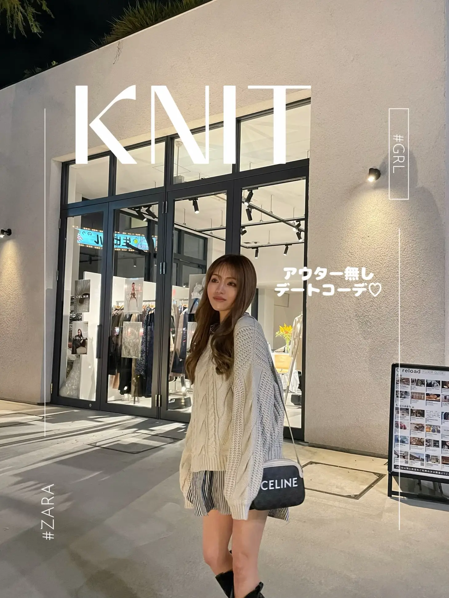 GRL 】 KNIT × SHIRT | Gallery posted by Ryoko | Lemon8