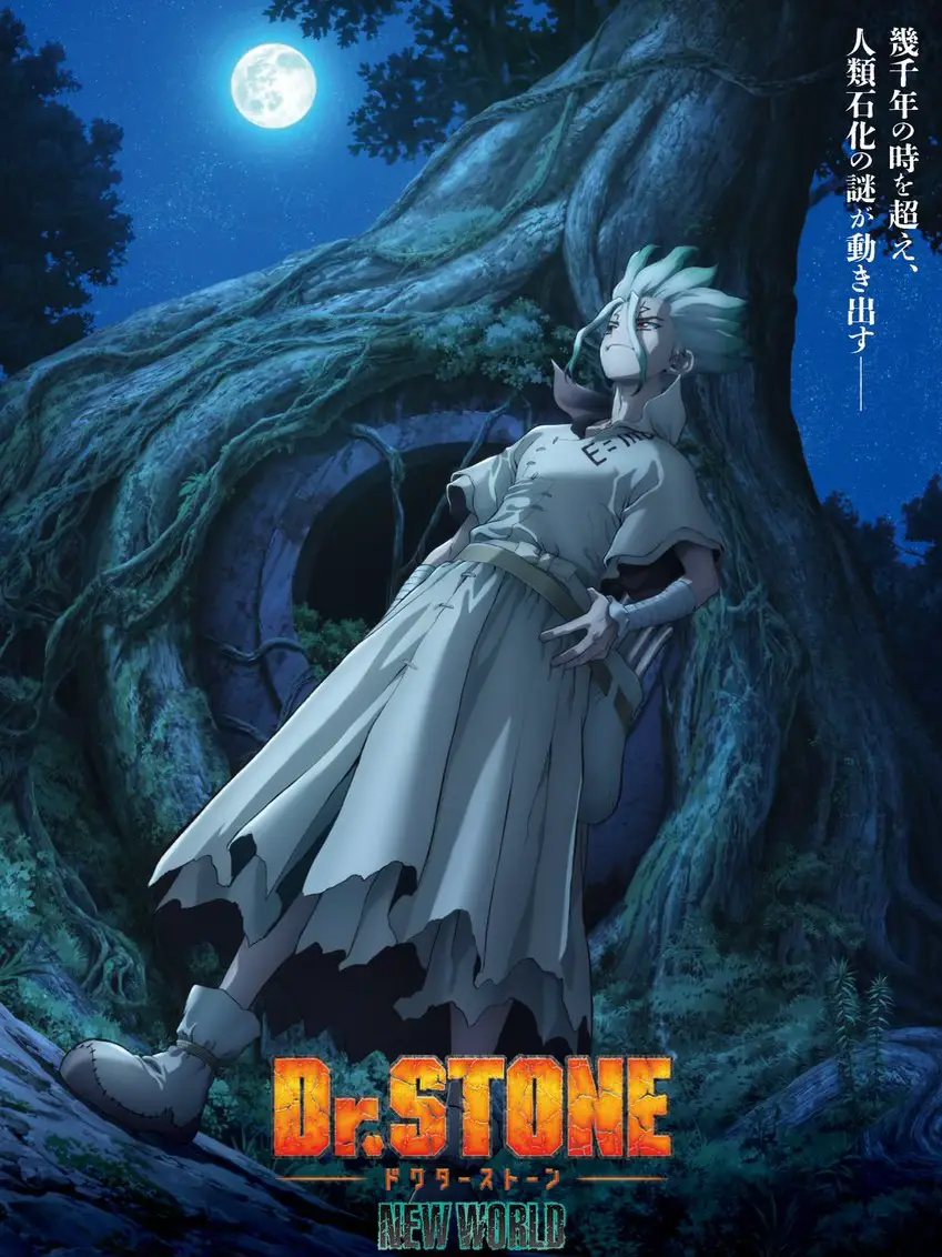 Dr. Stone 3 Episode 2 - Gallery Post - I drink and watch anime