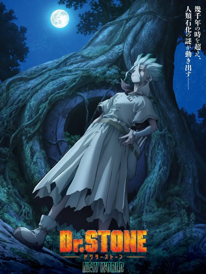 Dr. Stone 3 Episode 7 - Gallery Post - I drink and watch anime