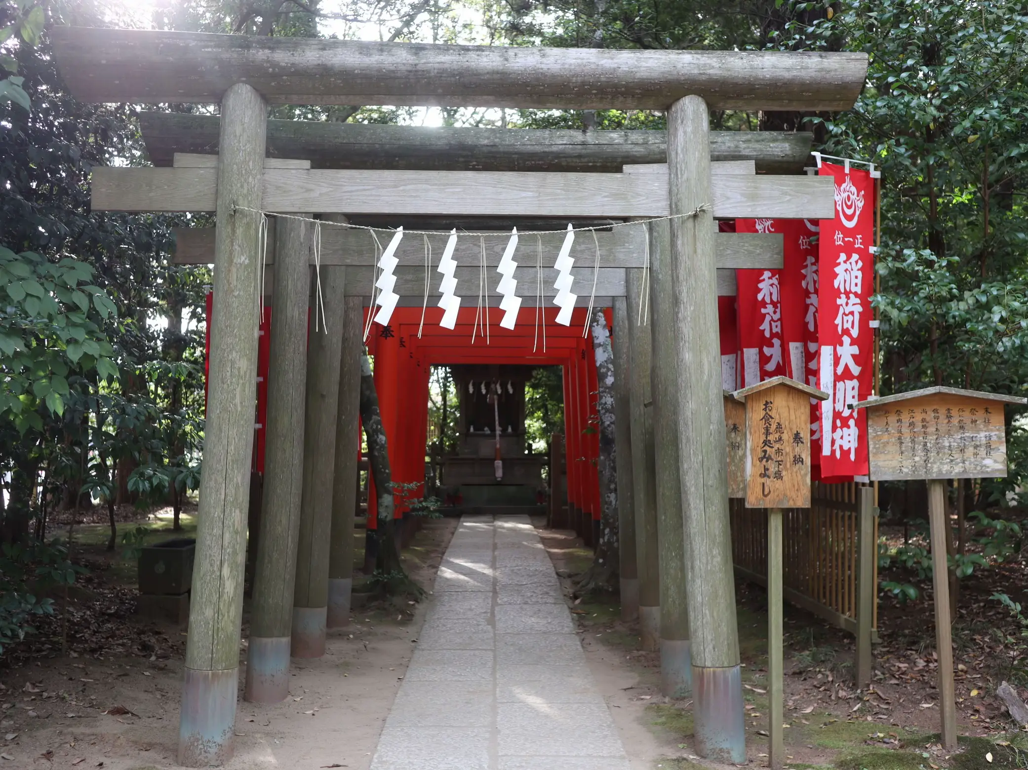 茨城県にある神々しい神社⛩✨️ | ヘムが投稿したフォトブック | Lemon8