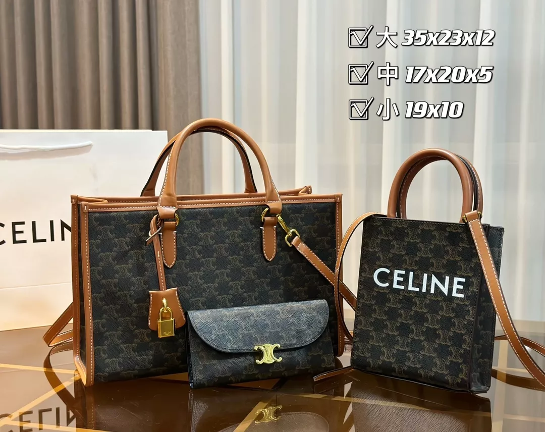 CELINE バッグ3点セット ハンドバッグ ショルダーバッグ | coolが投稿