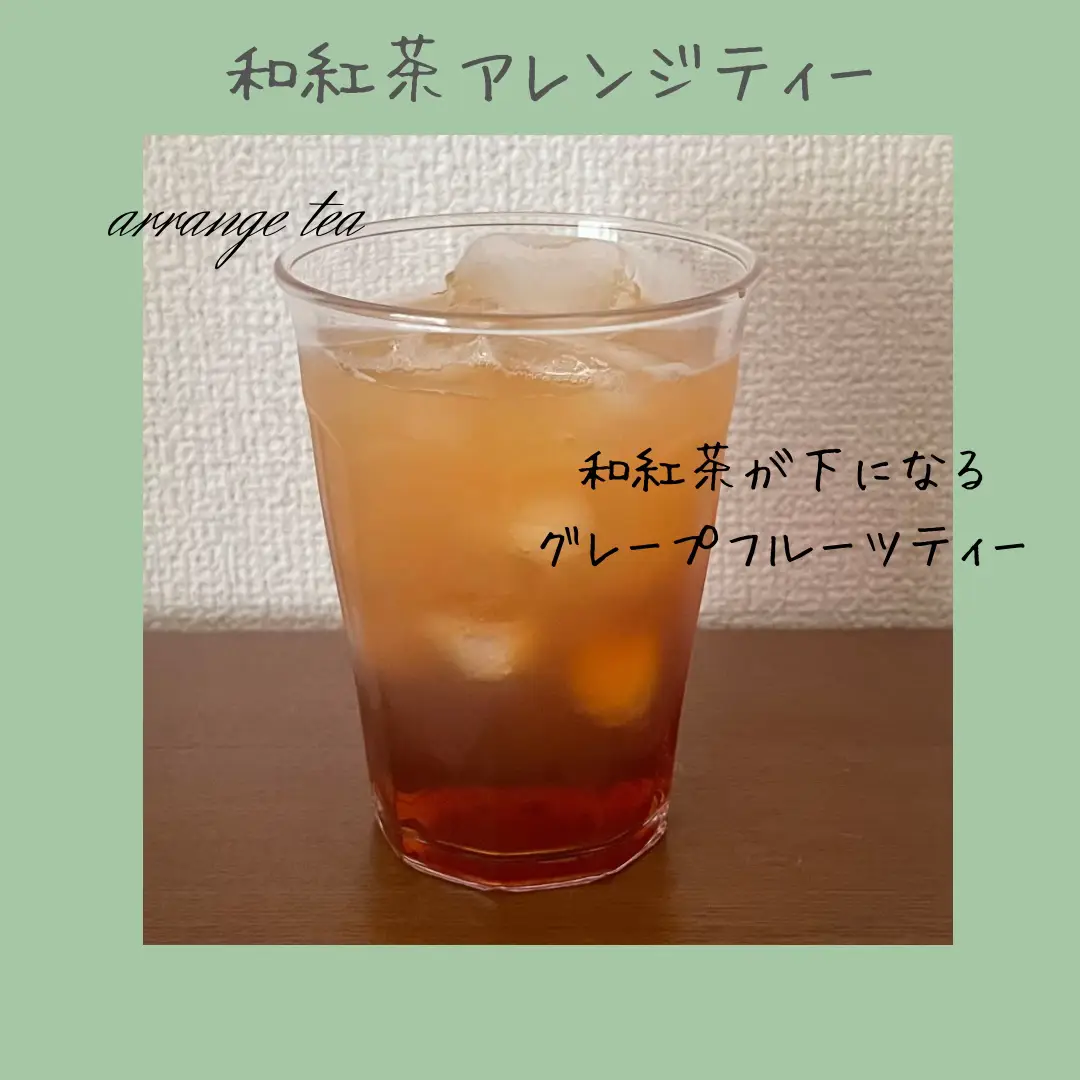 無農薬】日本の紅茶♪柔らかい風味と甘み♪和紅茶ティーバッグ3g