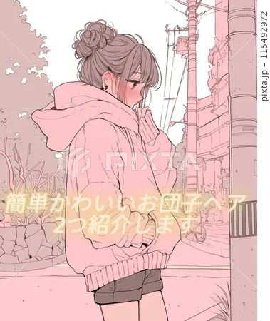 仲良しにわとり♡お団子