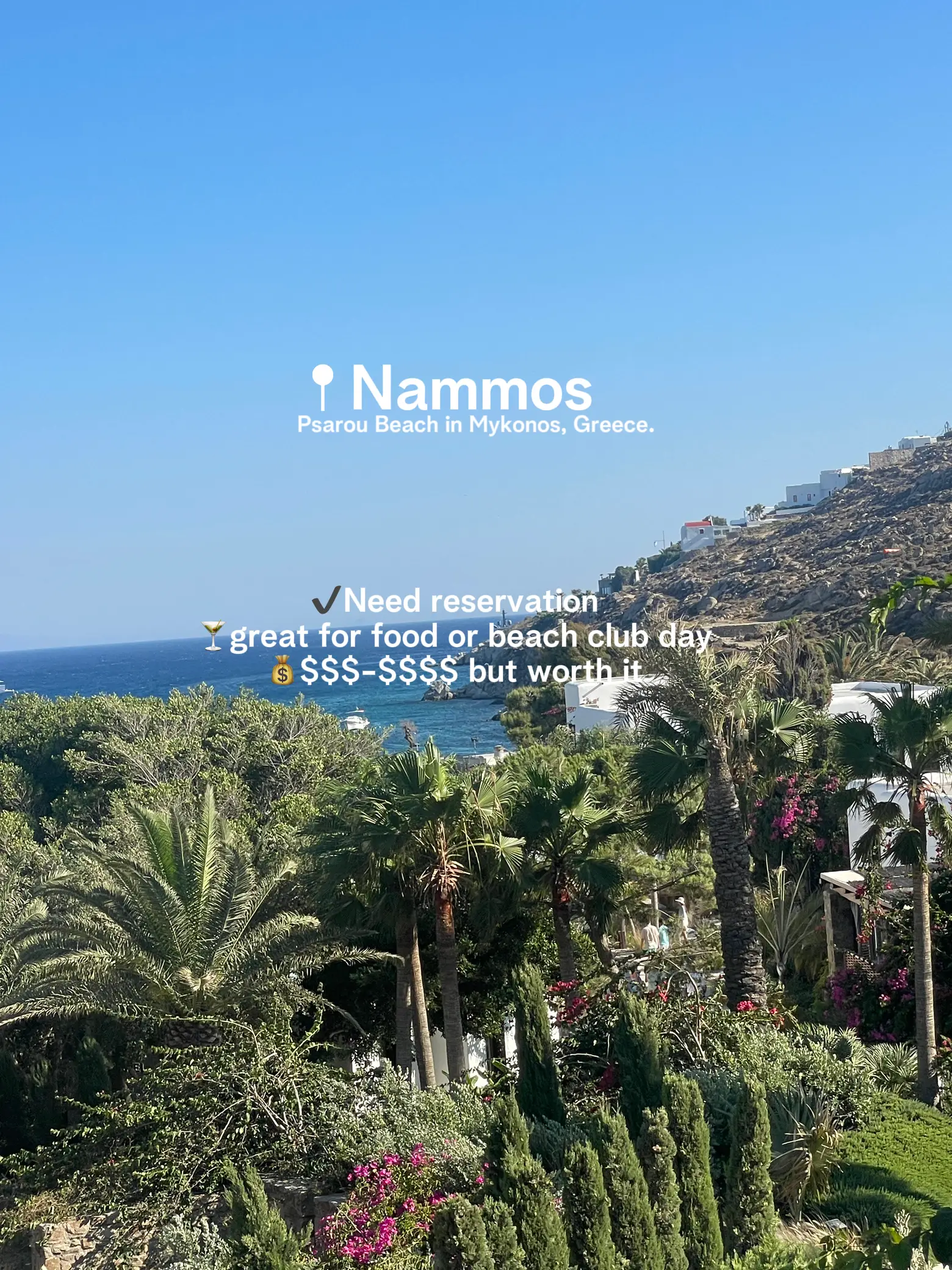 Nammos Hotel Mykonos, Psarou, Greece 