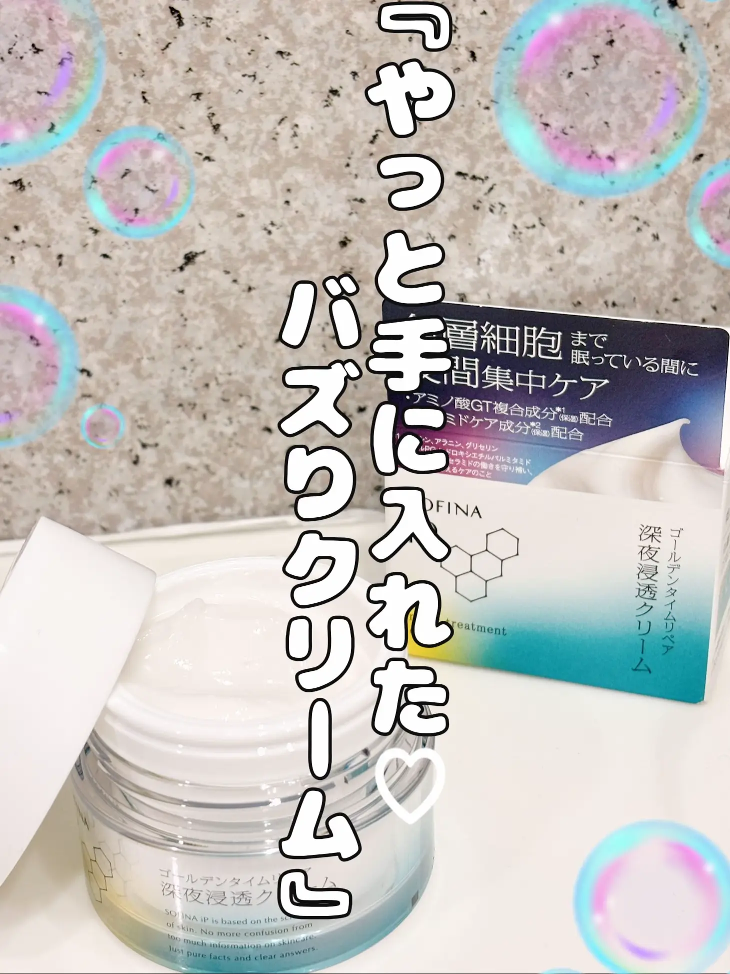 mochikoさんお取り置き No 544❤︎mochiko様お取り置きです❤︎٩(๑❛ᴗ❛๑)۶