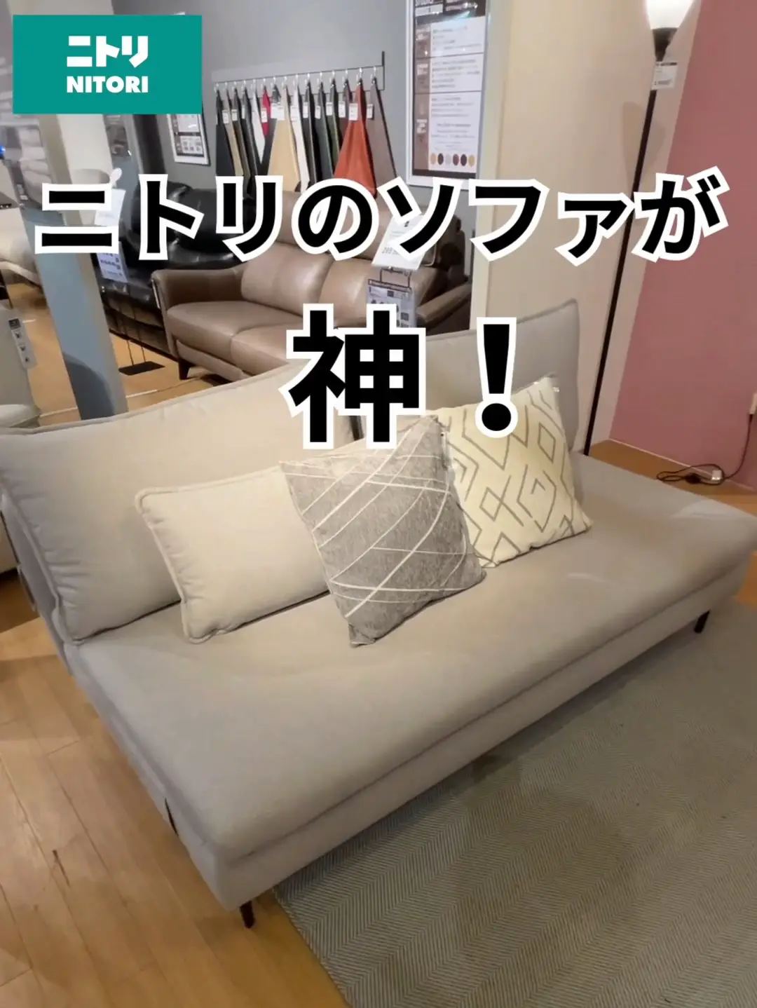 ポケットコイル カウチソファ」の人気商品一覧・価格比較 - 価格.com 2