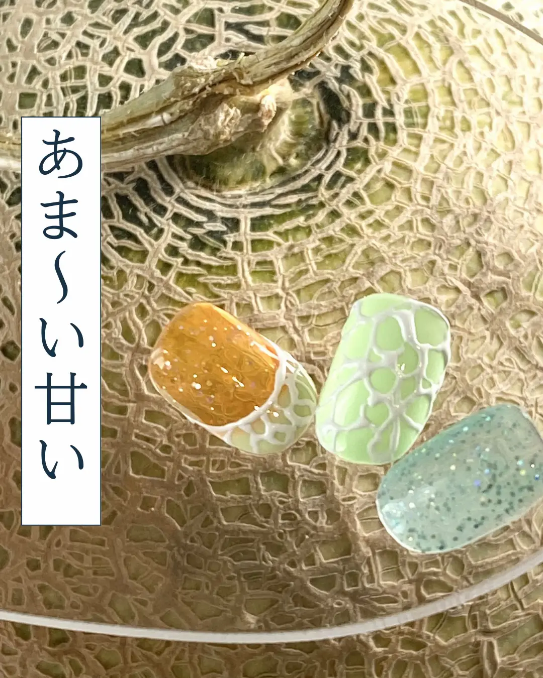 ♡ ヒロアカ167 ネイルシール 新品未使用 僕のヒーローアカデミア et