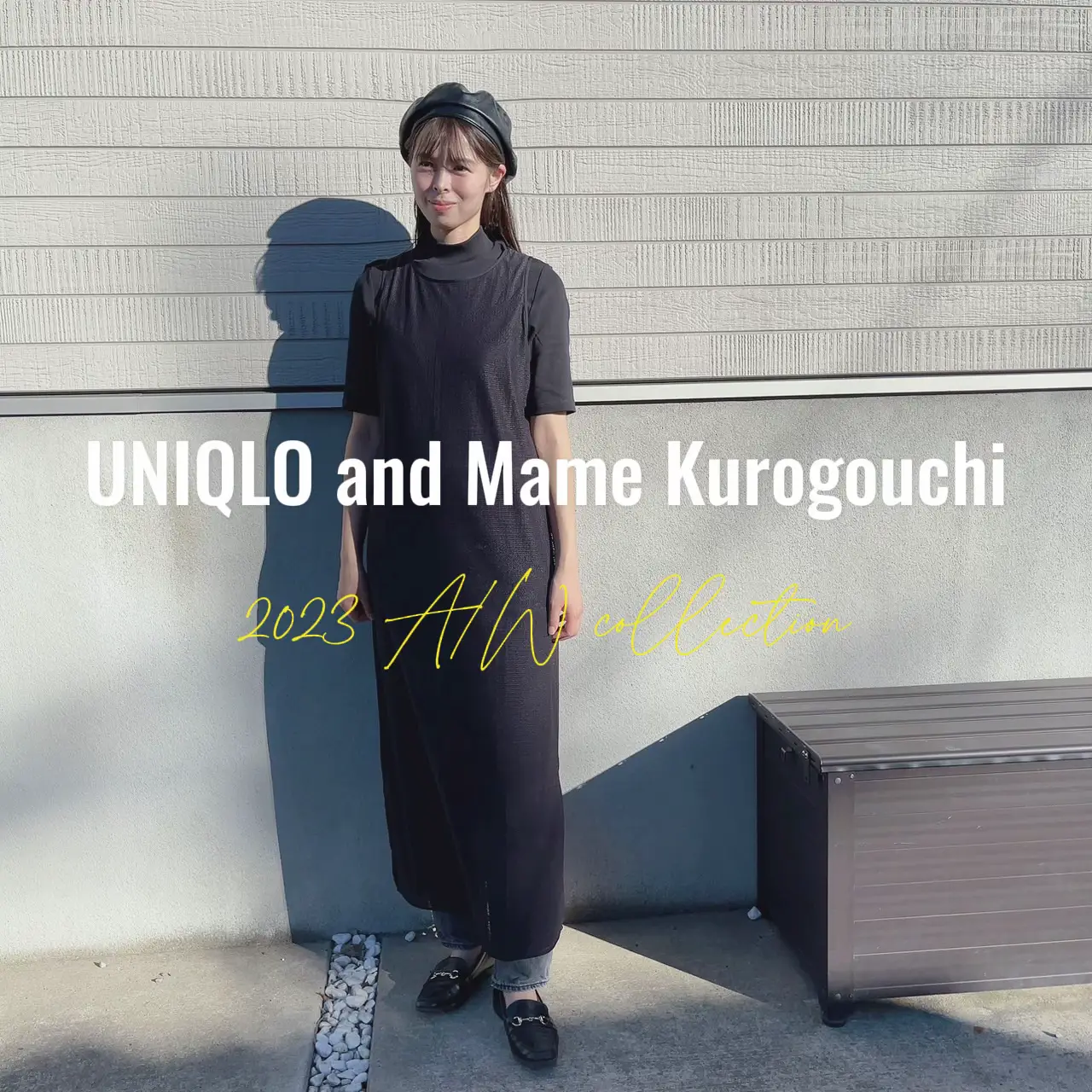 UNIQLO and Mame Kurogouchi   | Aya🍋が投稿したフォトブック | Lemon8
