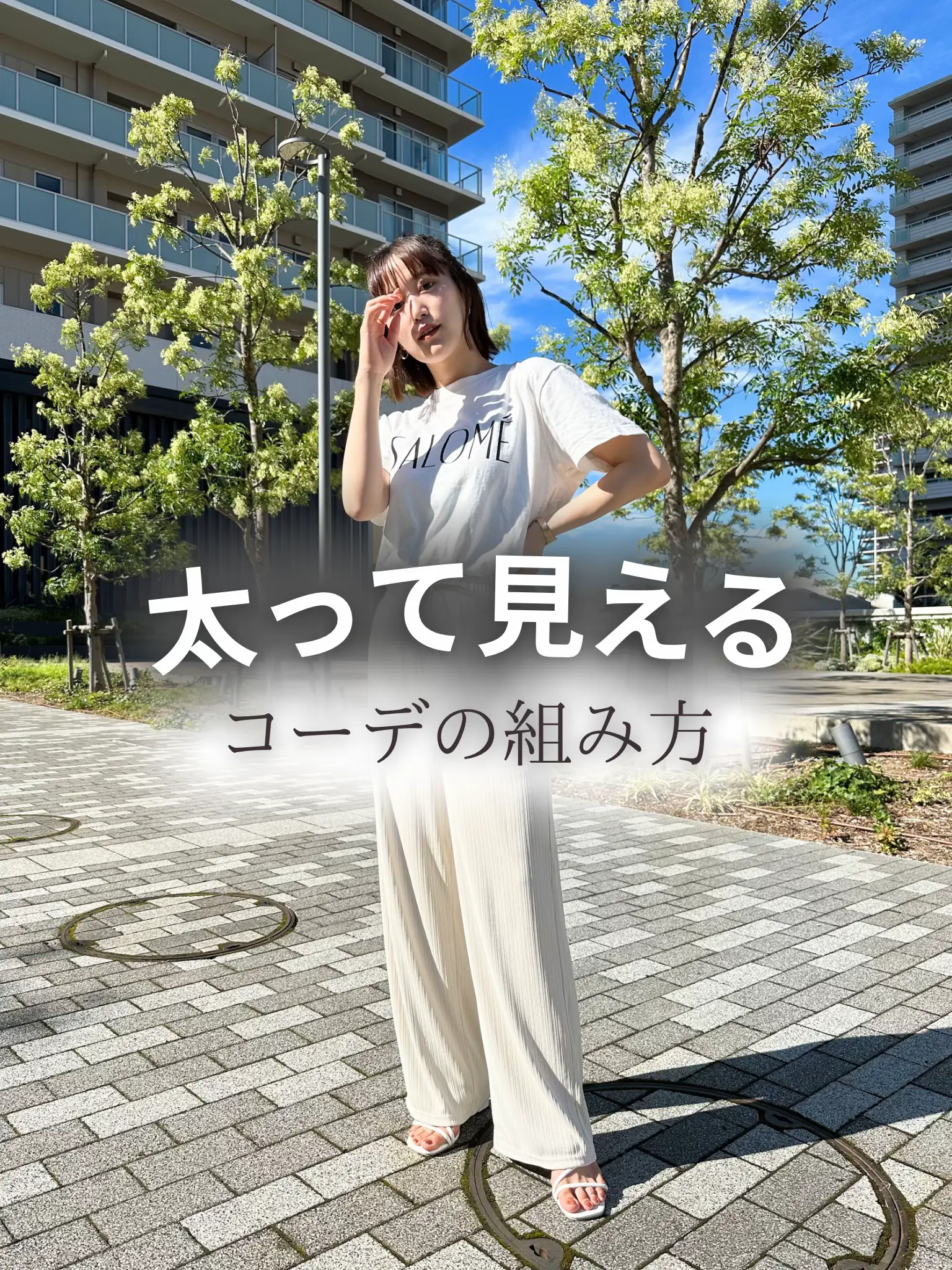 しまむらyumi リンクルポンチジャンパースカート - その他