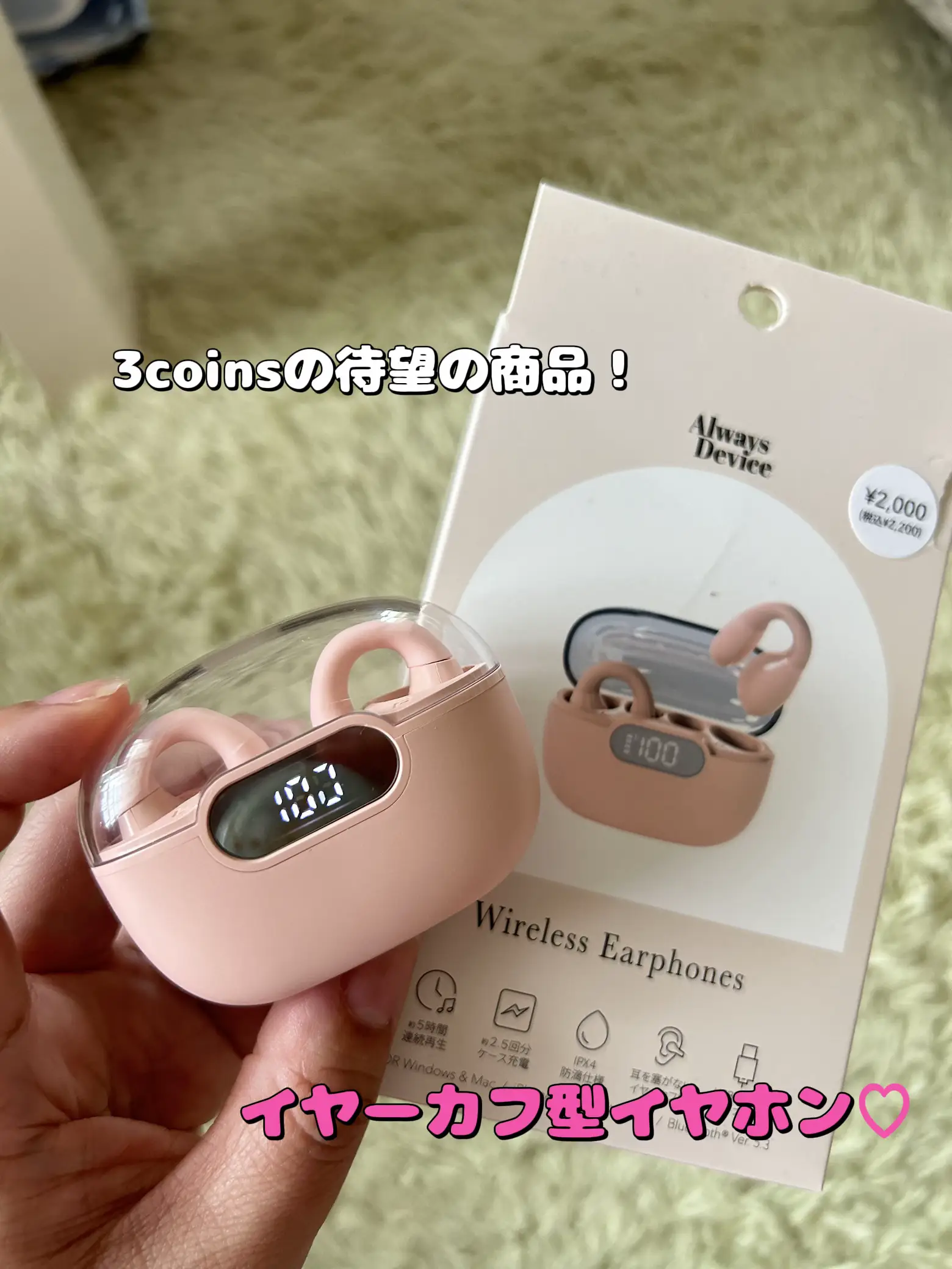 AirPods Pro 正規品 両耳のみ 【すぐに発送】美品 純正品】AirPods Pro 両耳のみ 【すぐに発送】