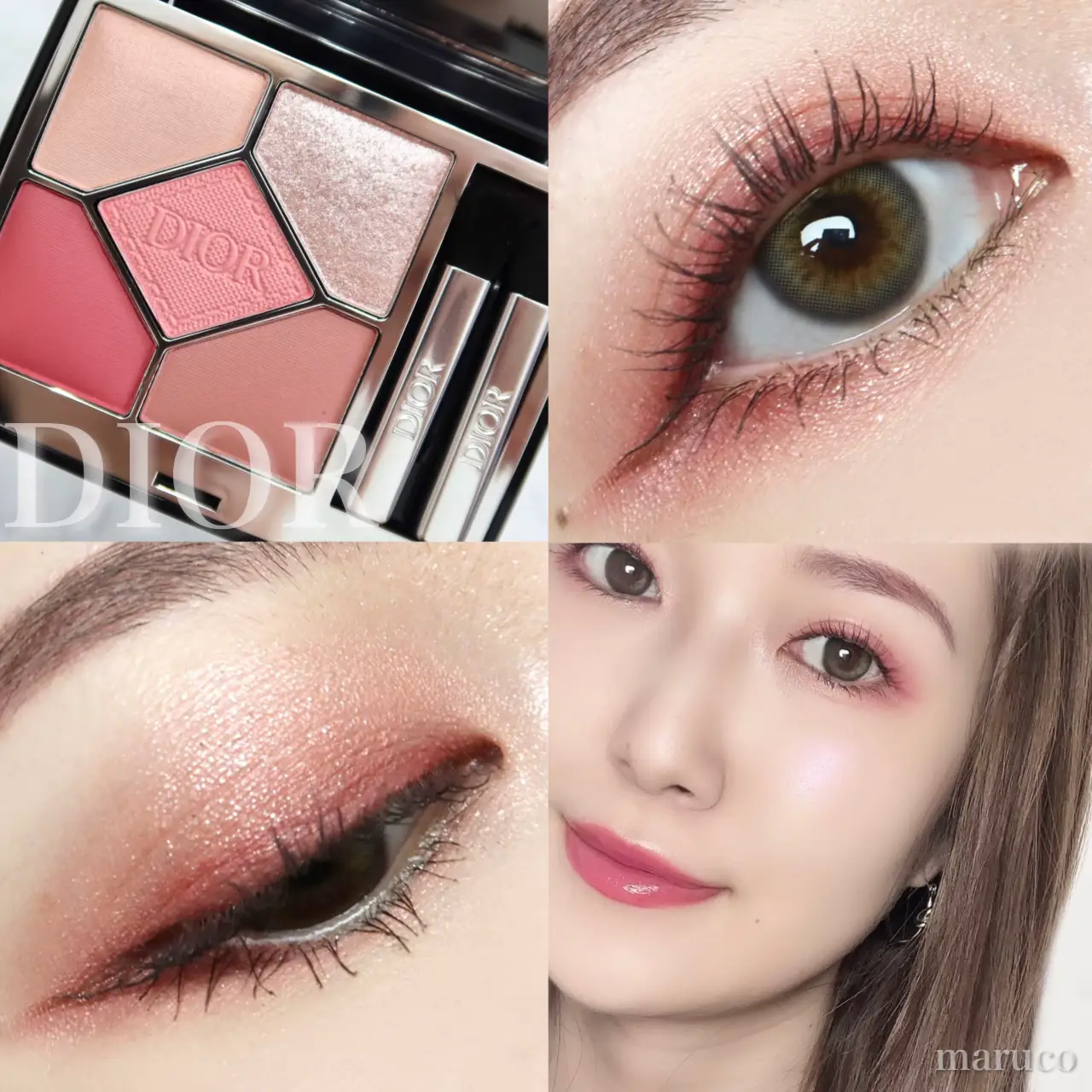 Dior ディオールショウ サンク クルール 823 ローザムタビリス