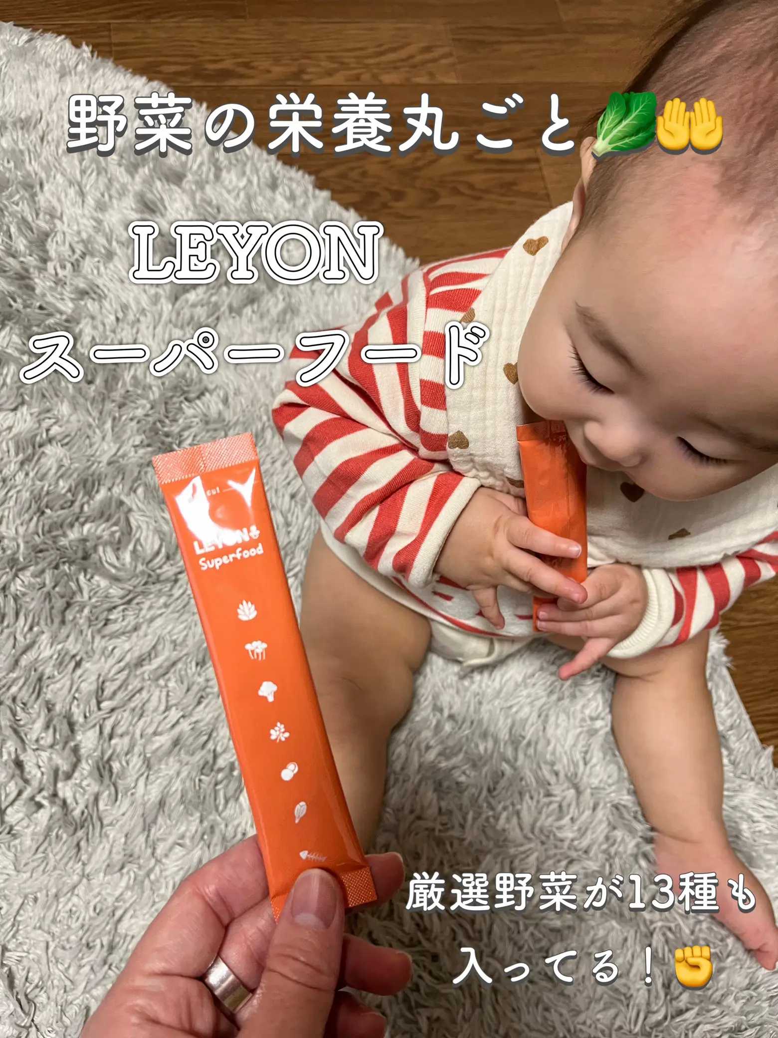 baby dietary - Lemon8検索