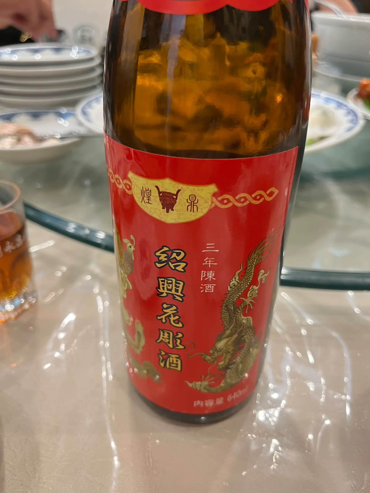 【人気急上昇】 （ブランデー ニースxo龍干支限定酒 X・O <免税店 エクセレンス ブランデー