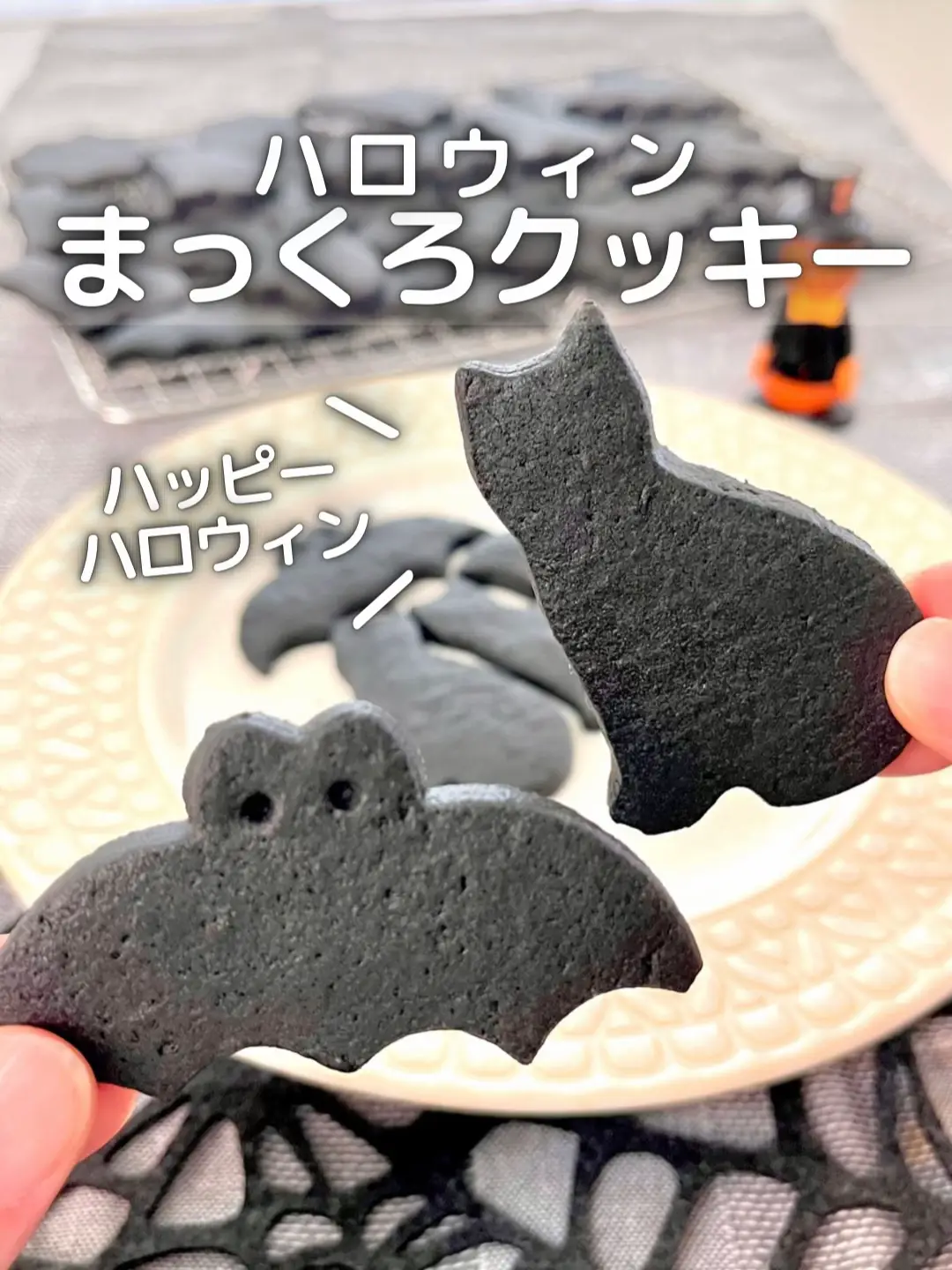 ゴーストクッキー チョコ ミニチュアフード スイーツ トッピング ハロウィン - 各種パーツ